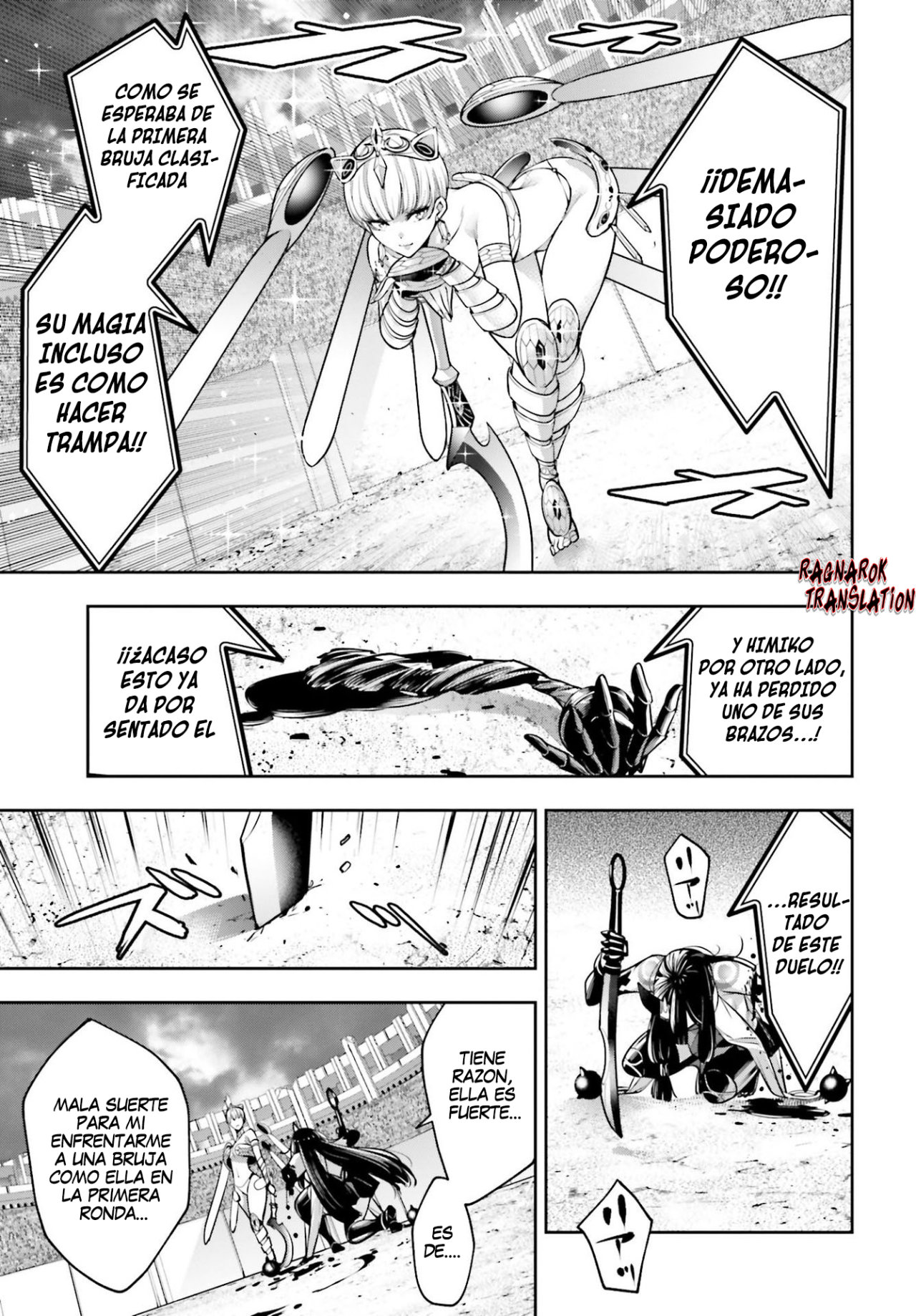 Majo Taisen - The War of Greedy Witches Capitulo 14: El que es digno del amor página 16