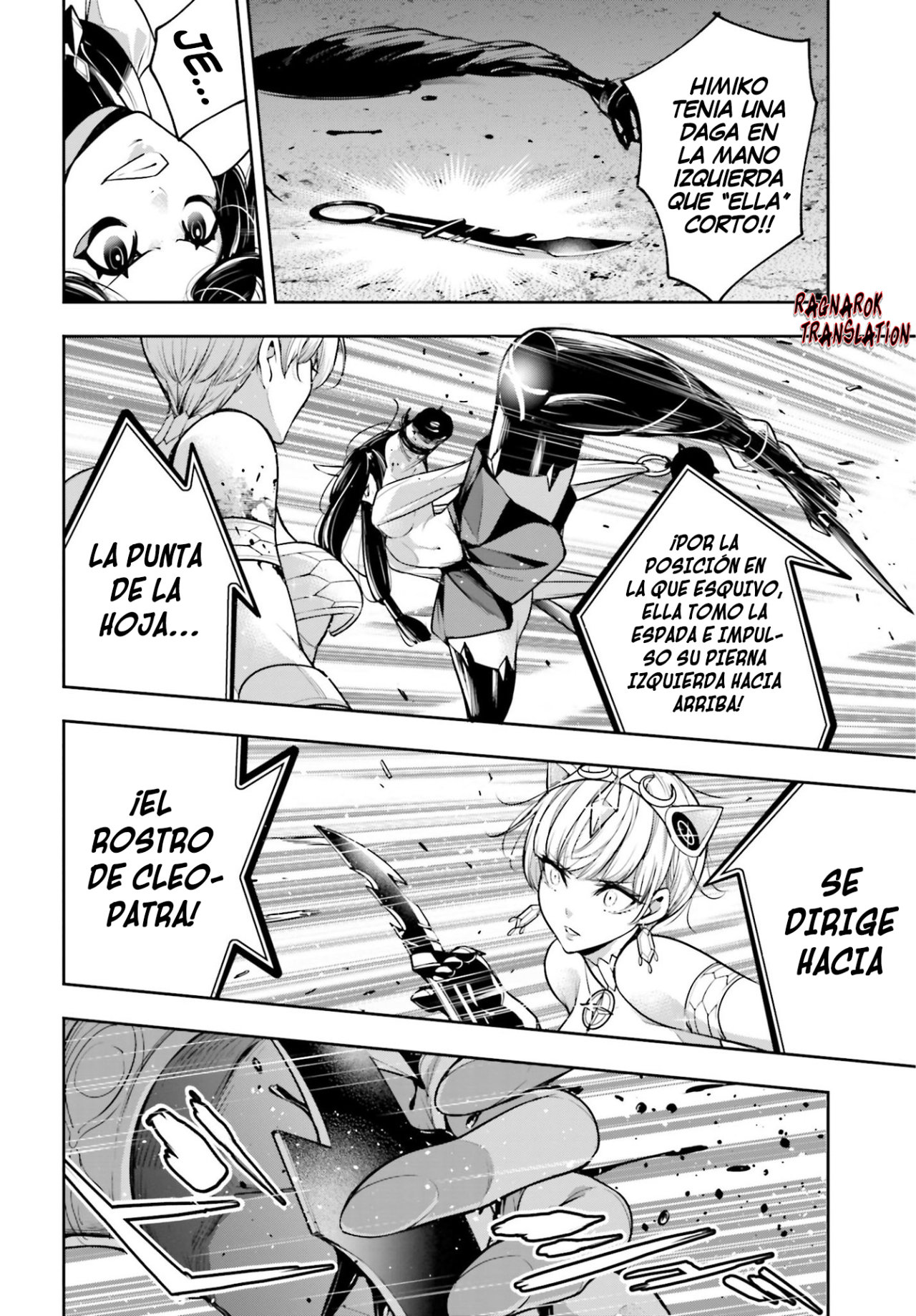 Majo Taisen - The War of Greedy Witches Capitulo 14: El que es digno del amor página 23