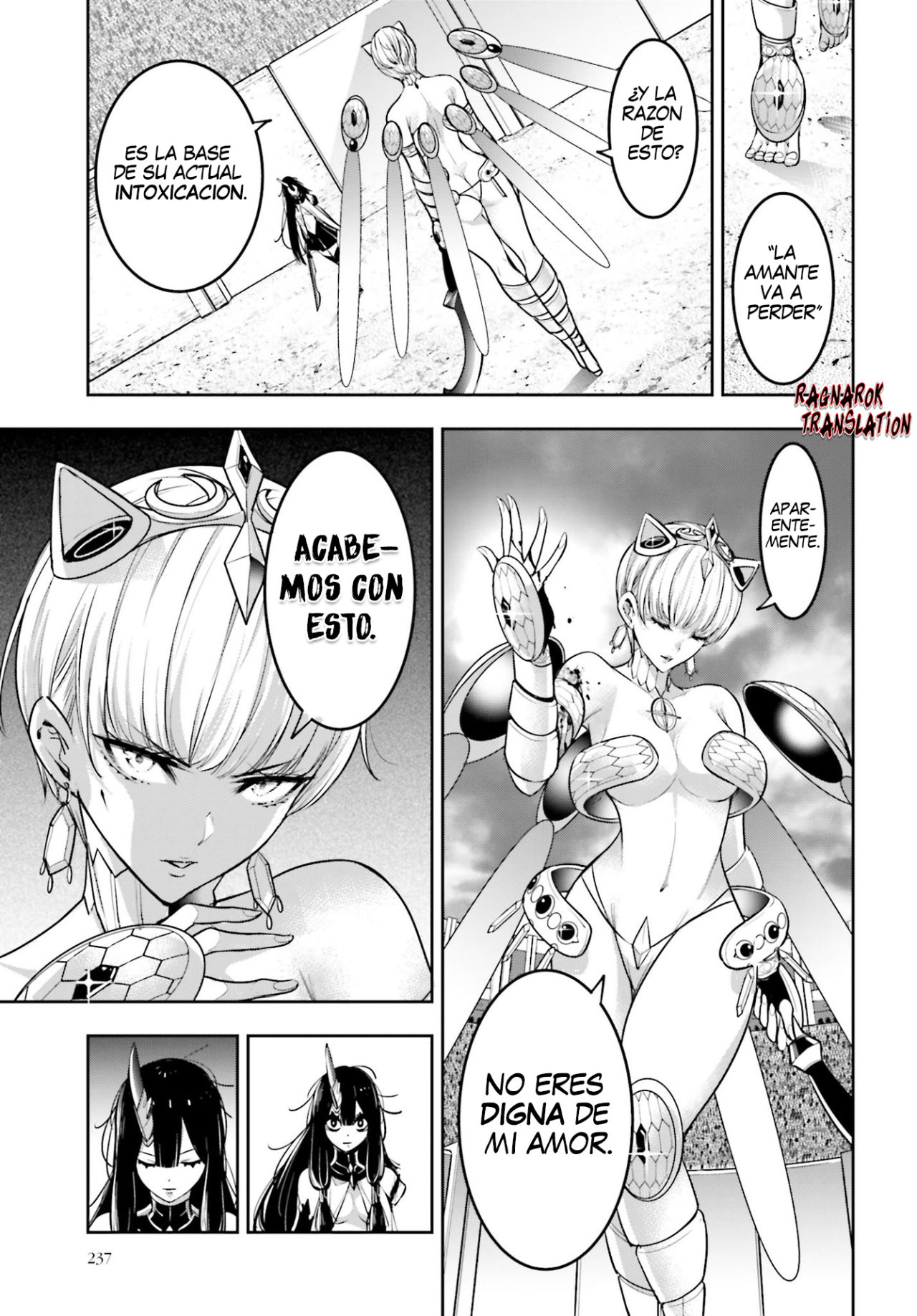 Majo Taisen - The War of Greedy Witches Capitulo 14: El que es digno del amor página 30
