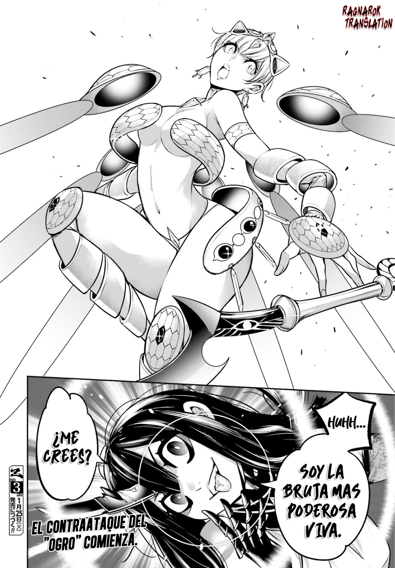 Majo Taisen - The War of Greedy Witches Capitulo 14: El que es digno del amor página 37