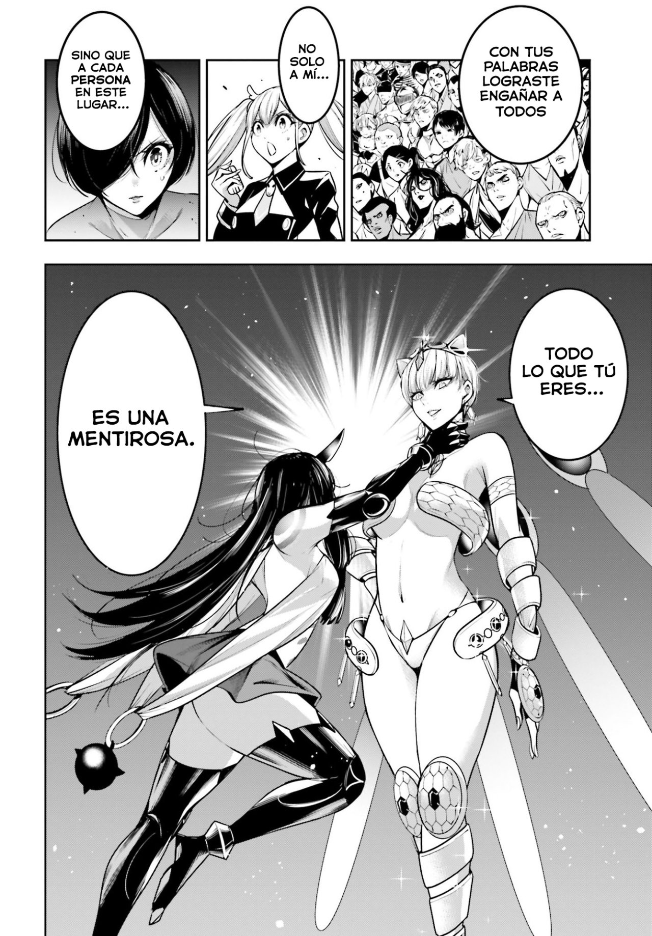 Majo Taisen - The War of Greedy Witches Capitulo 15: Aquello Perdido página 13