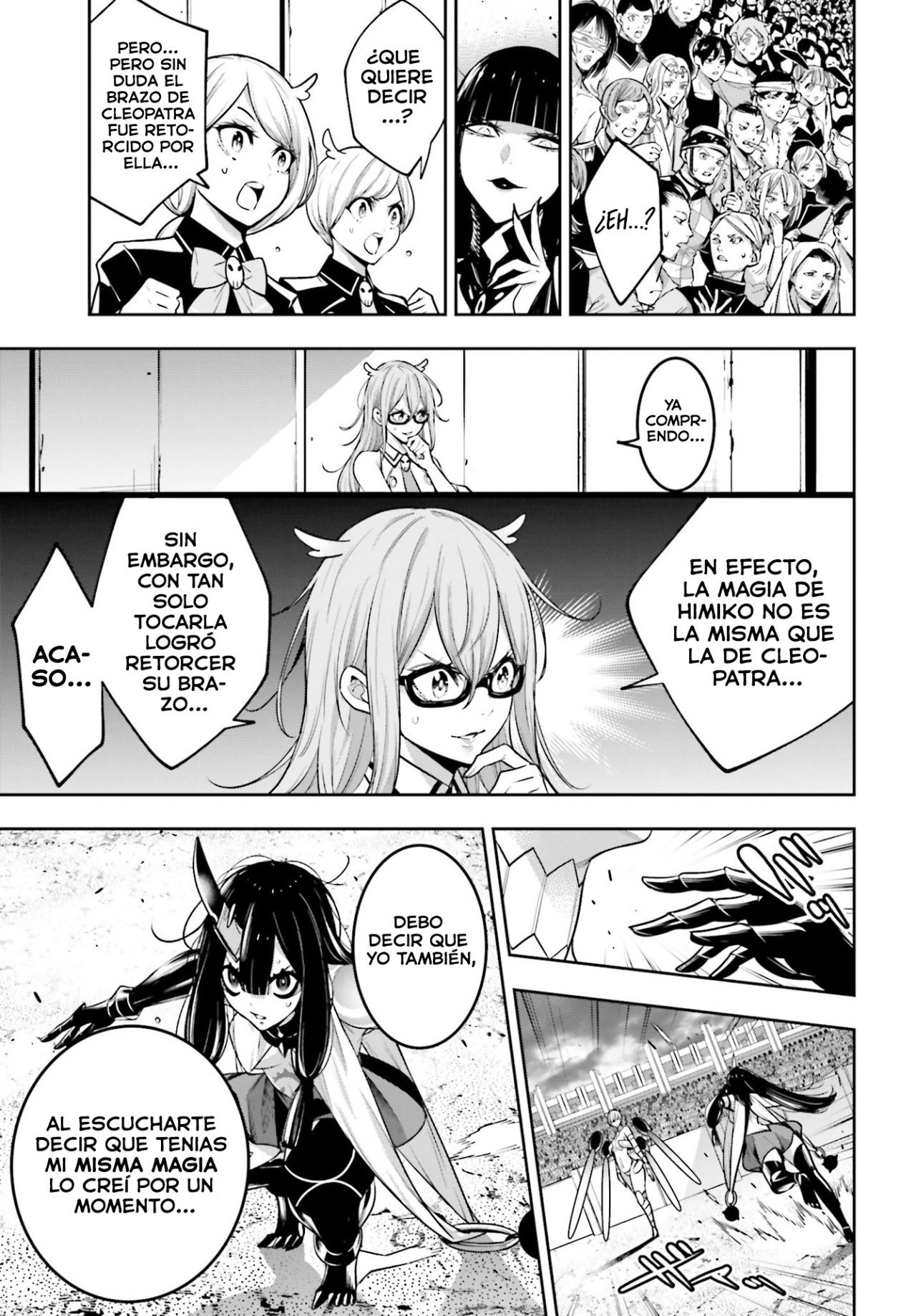 Majo Taisen - The War of Greedy Witches Capitulo 15: Aquello Perdido página 14
