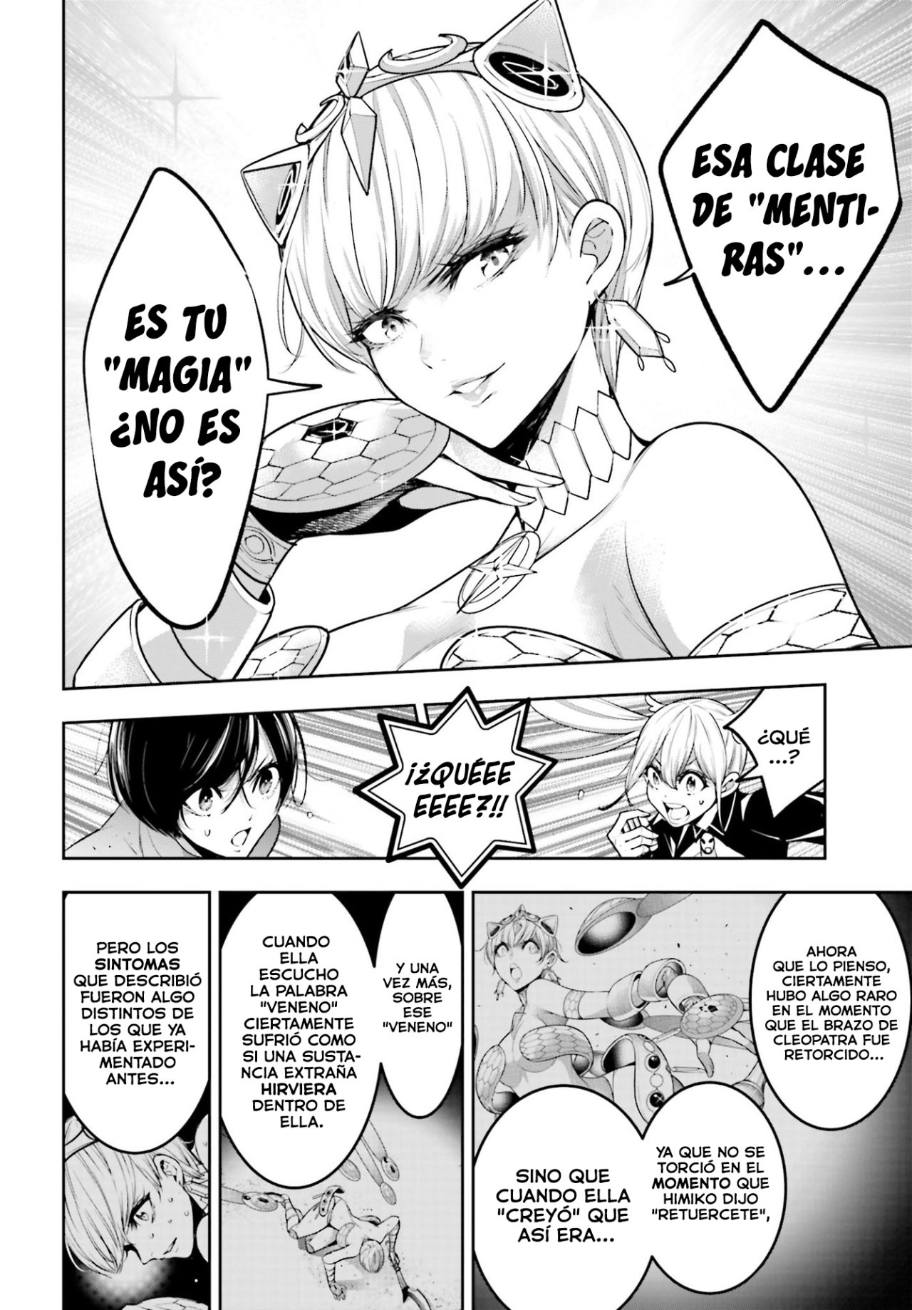 Majo Taisen - The War of Greedy Witches Capitulo 15: Aquello Perdido página 15