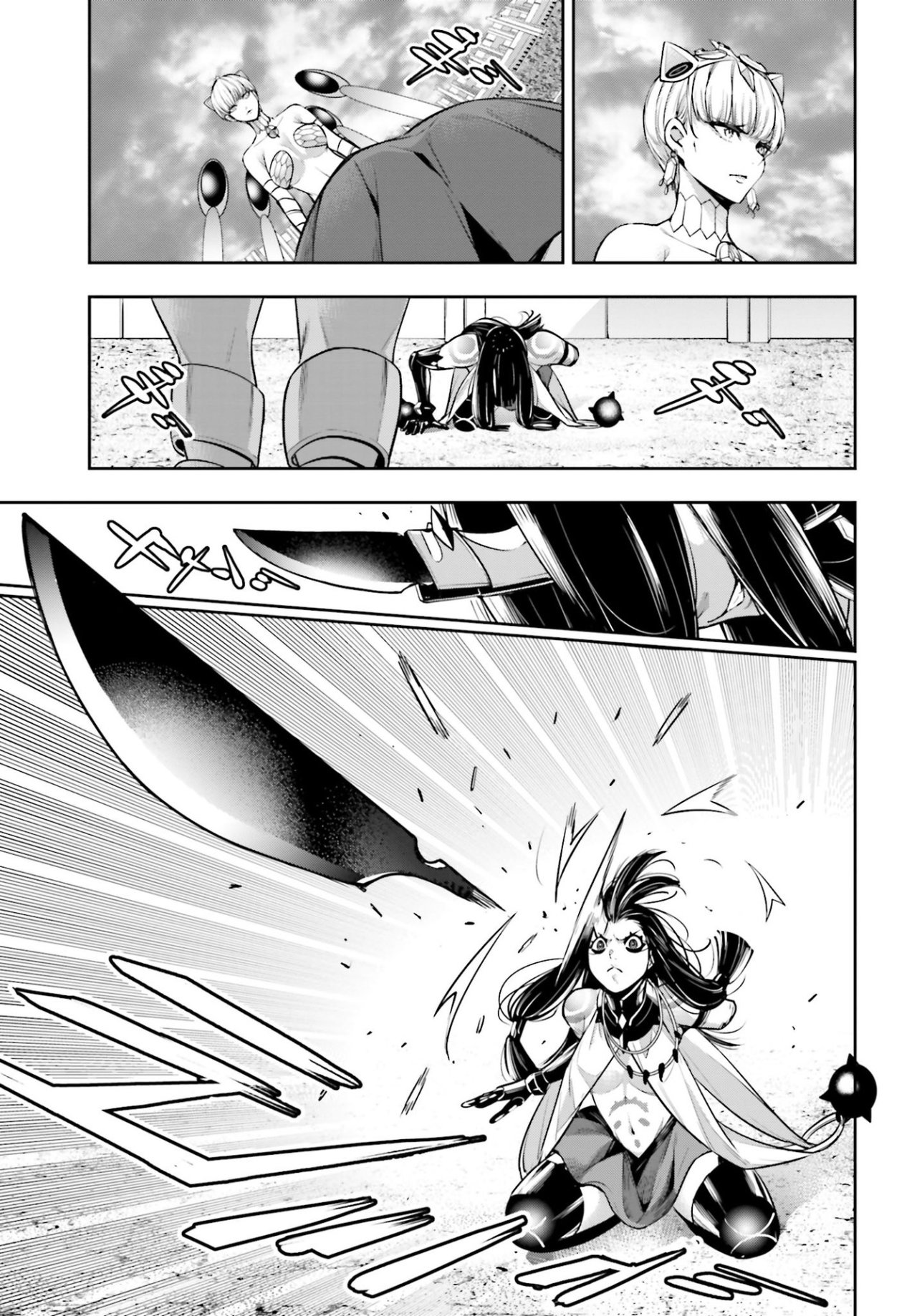 Majo Taisen - The War of Greedy Witches Capitulo 15: Aquello Perdido página 18