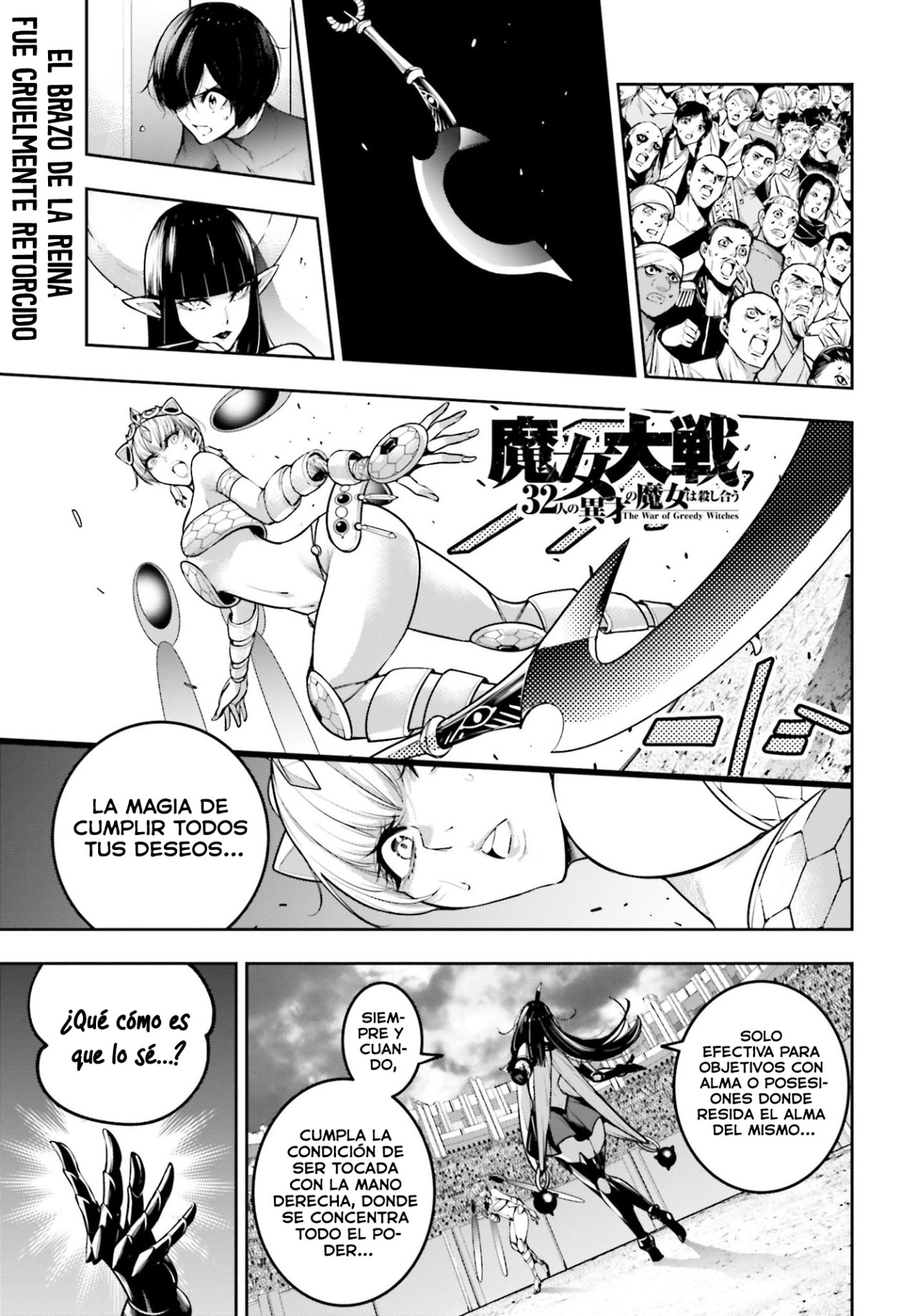 Majo Taisen - The War of Greedy Witches Capitulo 15: Aquello Perdido página 2