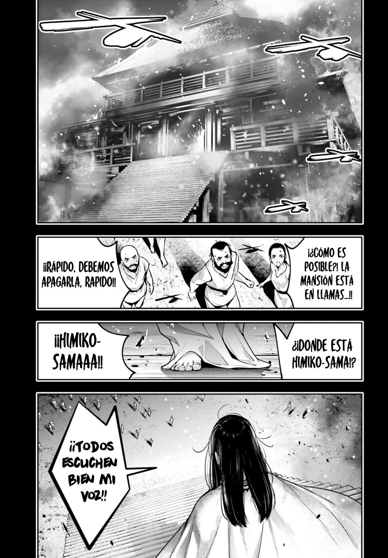 Majo Taisen - The War of Greedy Witches Capitulo 15: Aquello Perdido página 34
