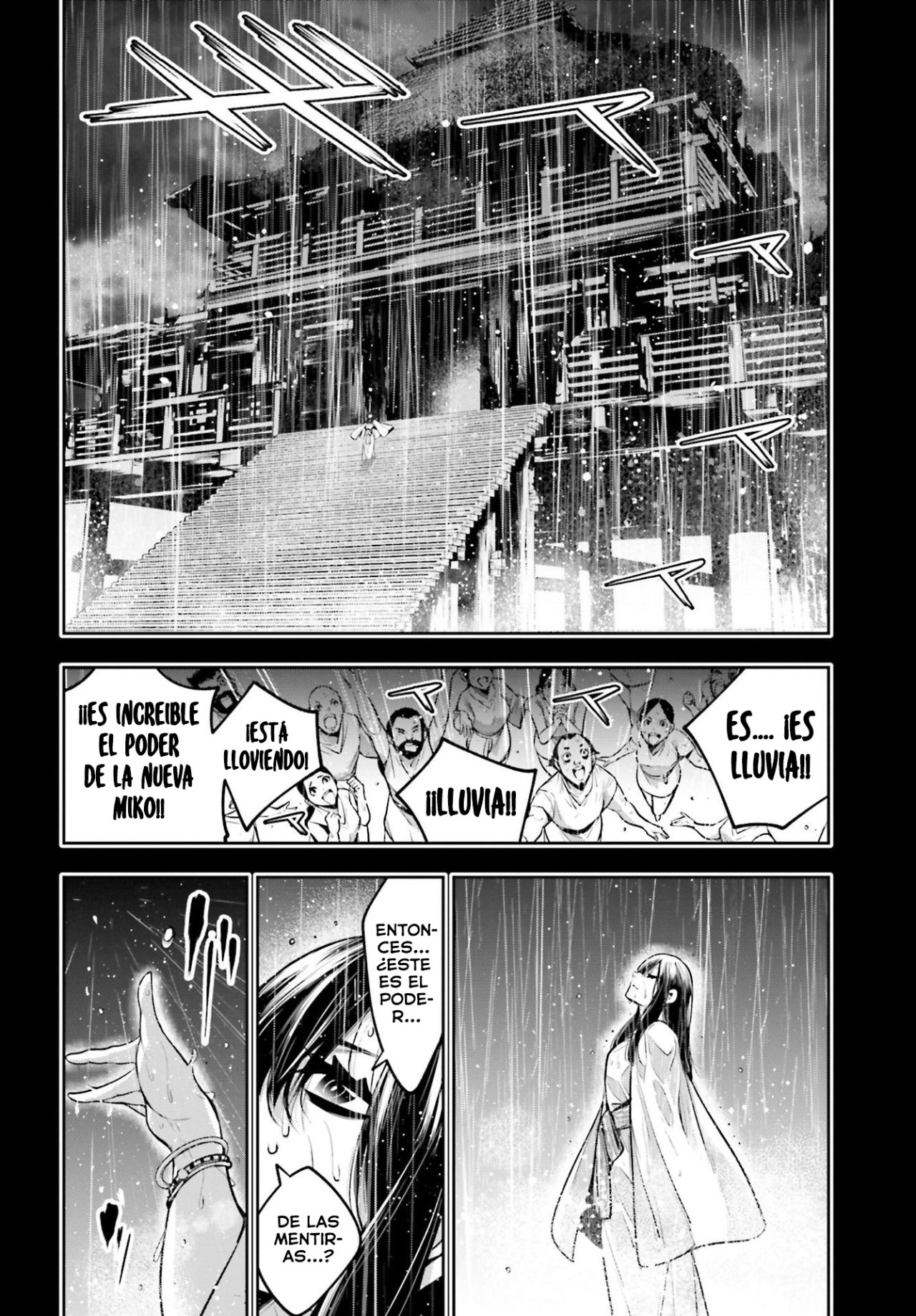 Majo Taisen - The War of Greedy Witches Capitulo 15: Aquello Perdido página 37