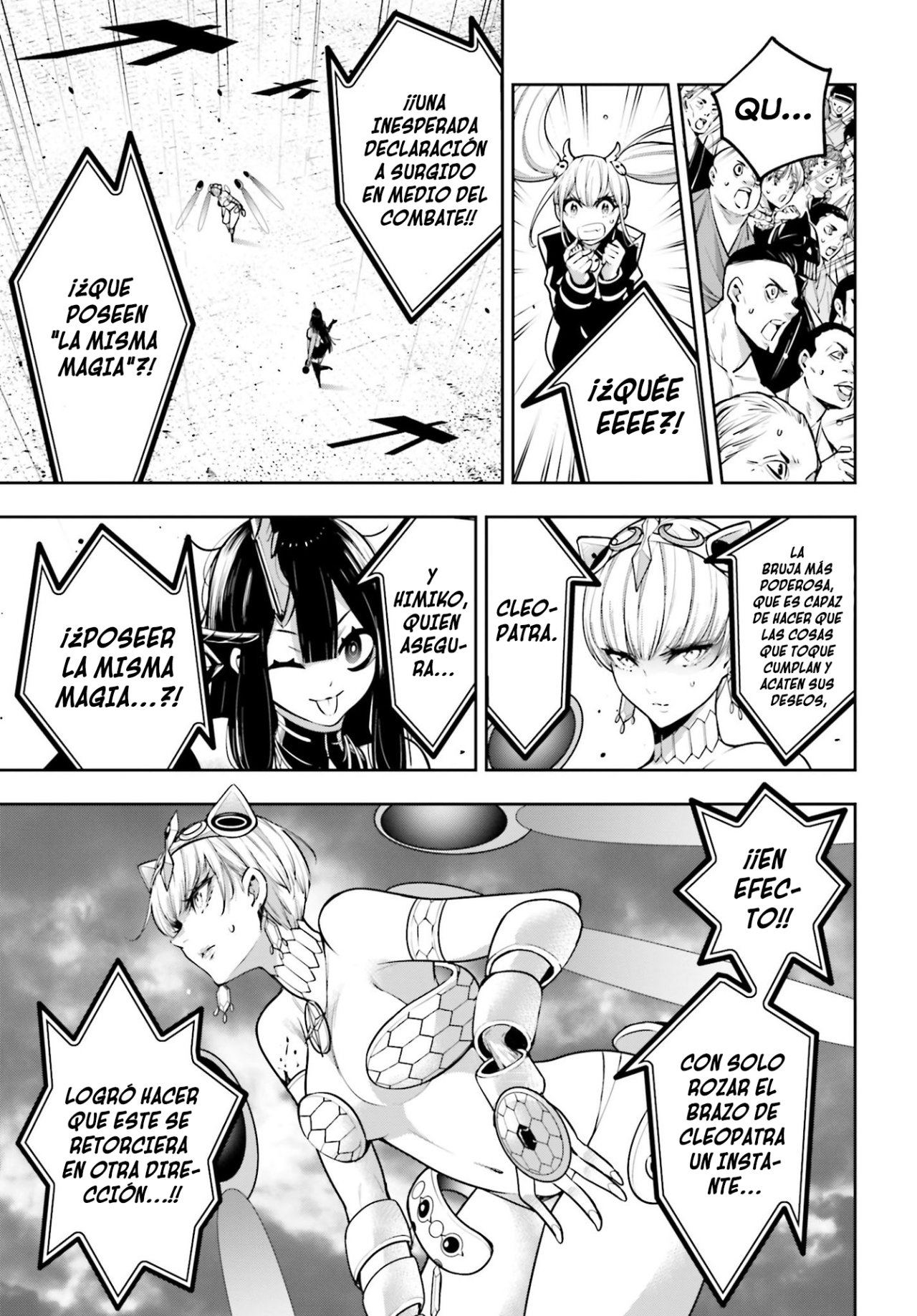 Majo Taisen - The War of Greedy Witches Capitulo 15: Aquello Perdido página 4