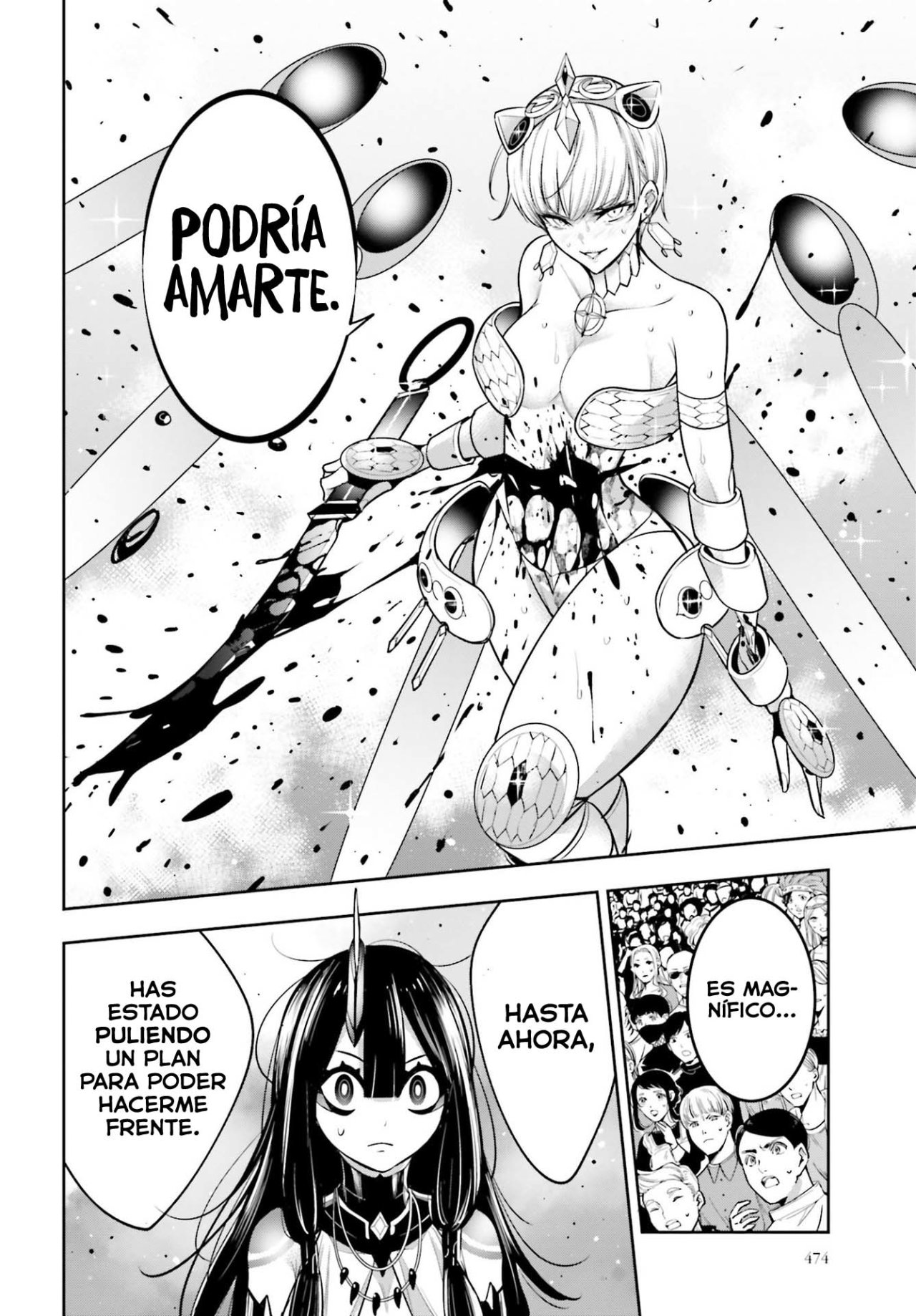 Majo Taisen - The War of Greedy Witches Capitulo 16: VERDADERO AMOR página 17