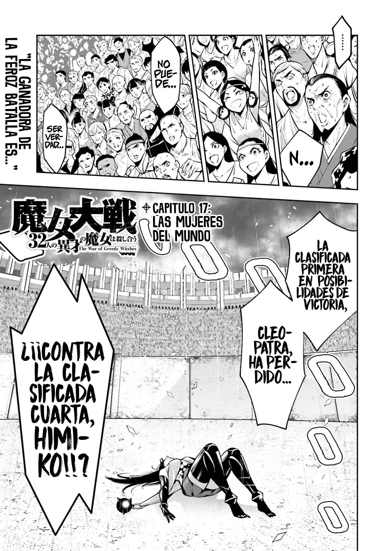 Majo Taisen - The War of Greedy Witches Capitulo 17: Las Mujeres Del Mundo página 2