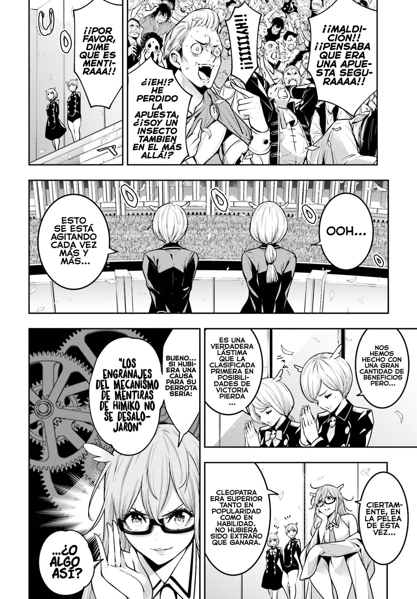 Majo Taisen - The War of Greedy Witches Capitulo 17: Las Mujeres Del Mundo página 3