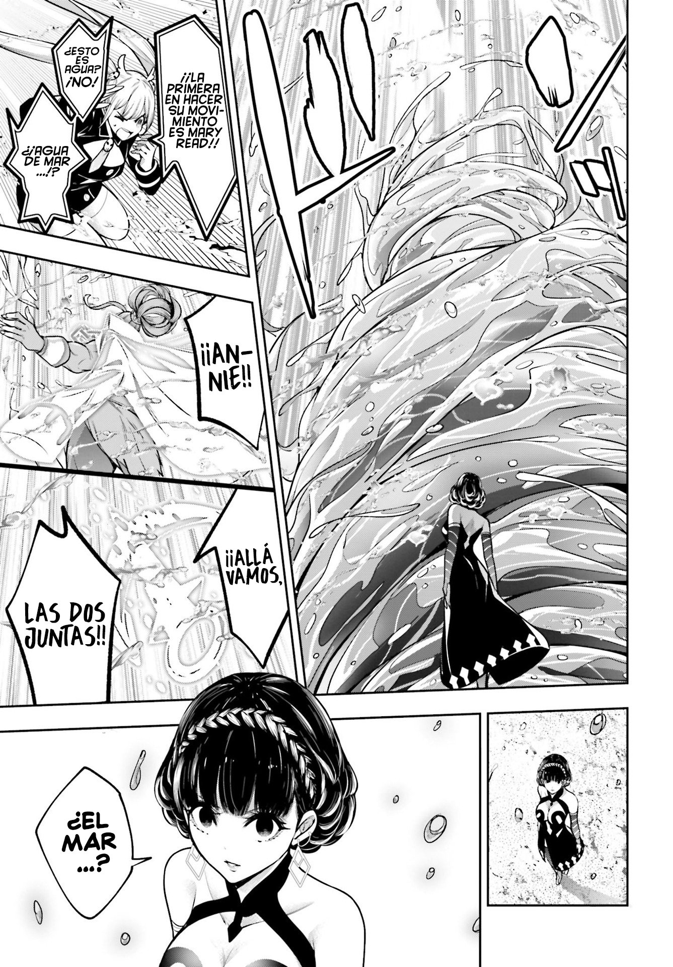 Majo Taisen - The War of Greedy Witches Capitulo 18: SILENCIO página 14