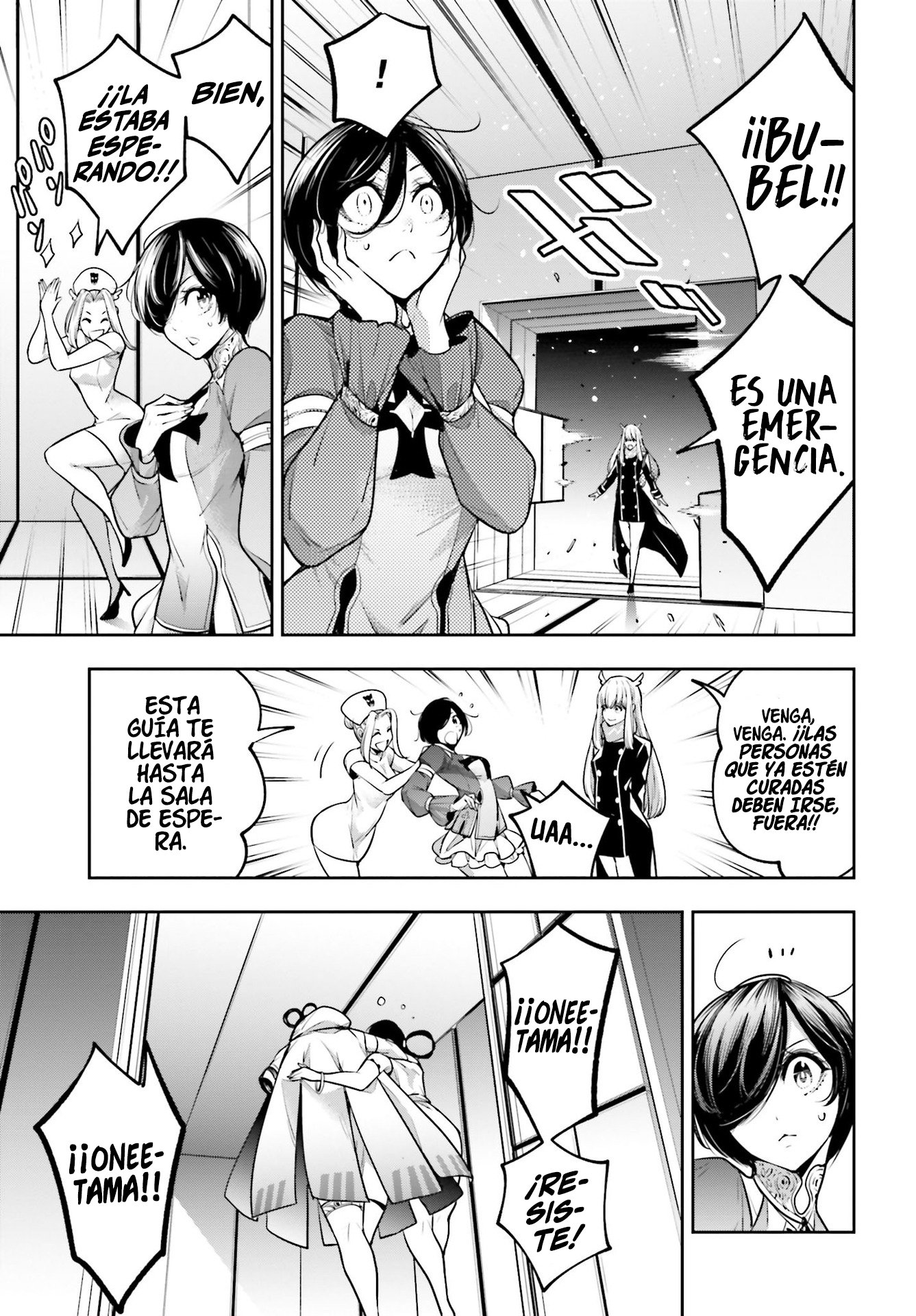Majo Taisen - The War of Greedy Witches Capitulo 18: SILENCIO página 18