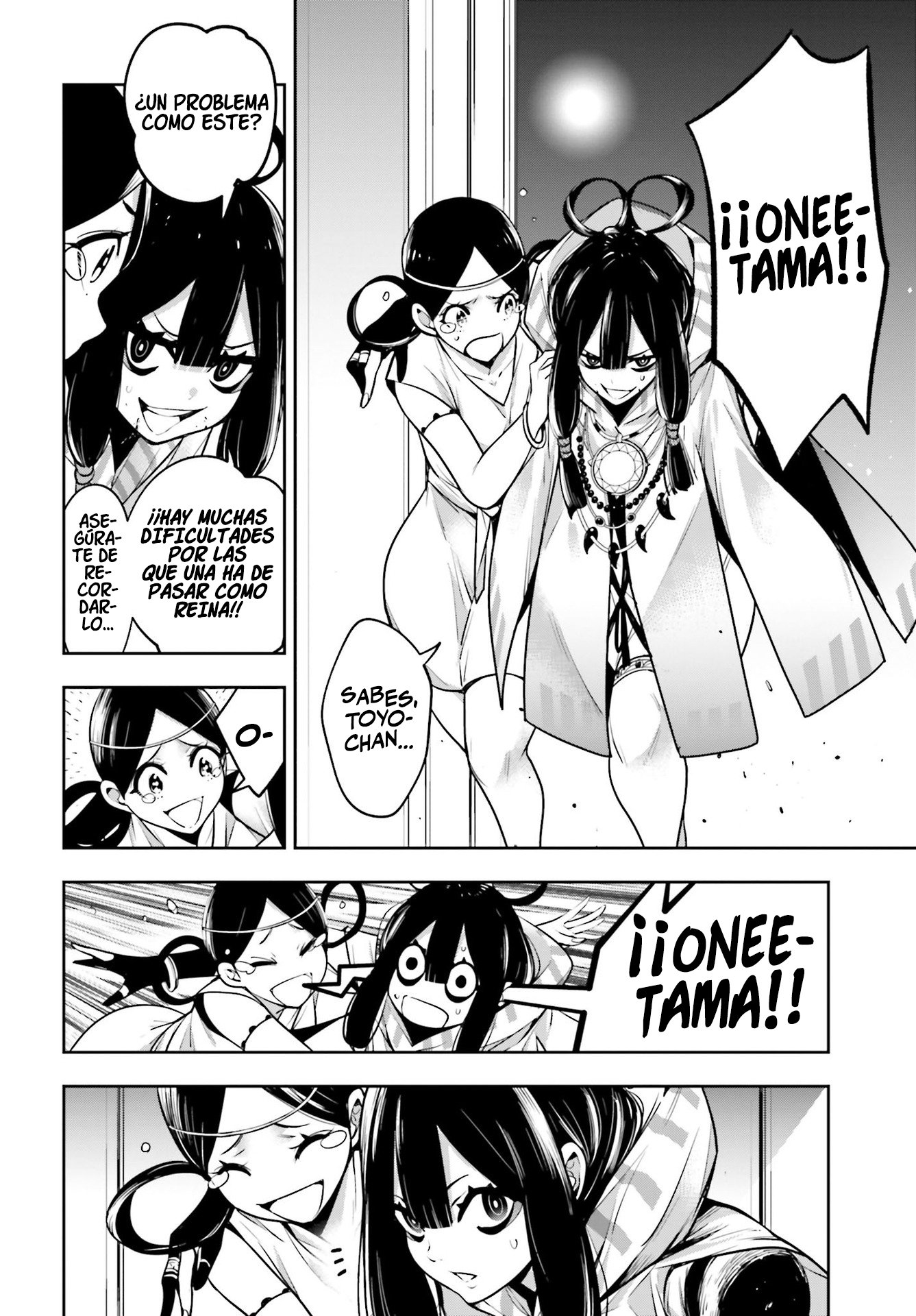 Majo Taisen - The War of Greedy Witches Capitulo 18: SILENCIO página 19