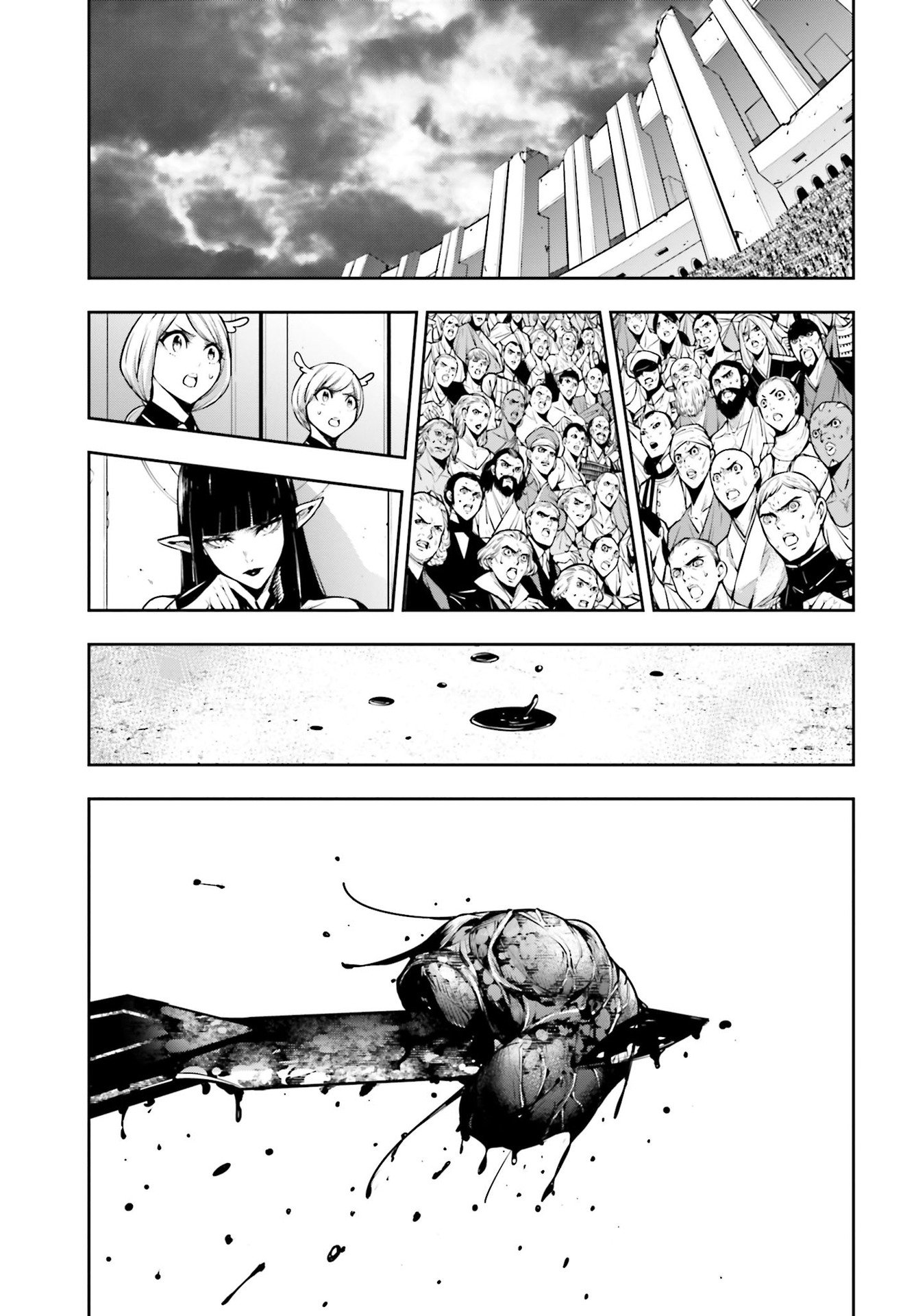 Majo Taisen - The War of Greedy Witches Capitulo 18: SILENCIO página 24