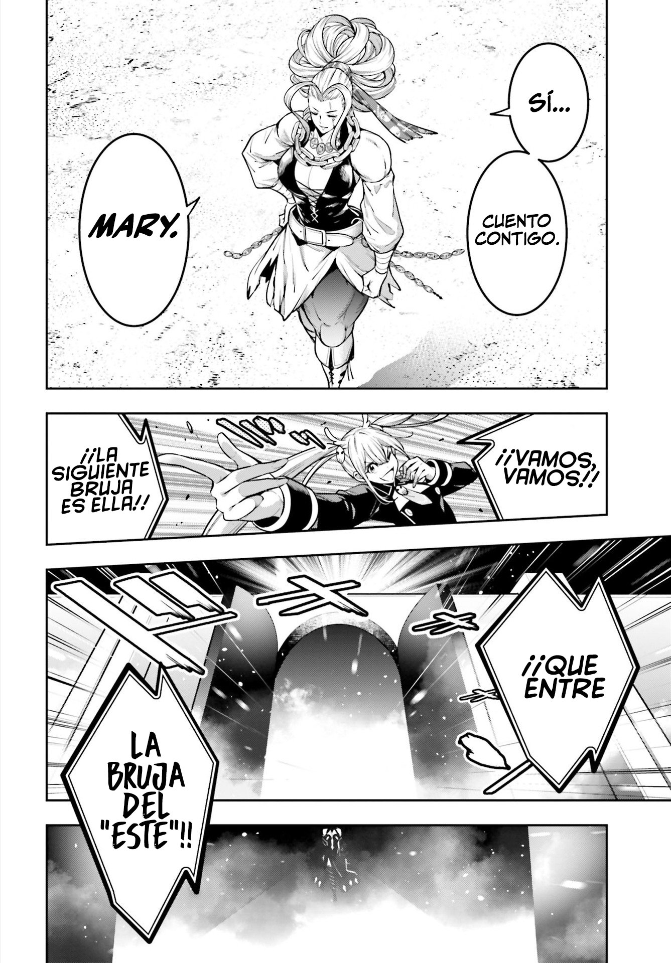 Majo Taisen - The War of Greedy Witches Capitulo 18: SILENCIO página 7
