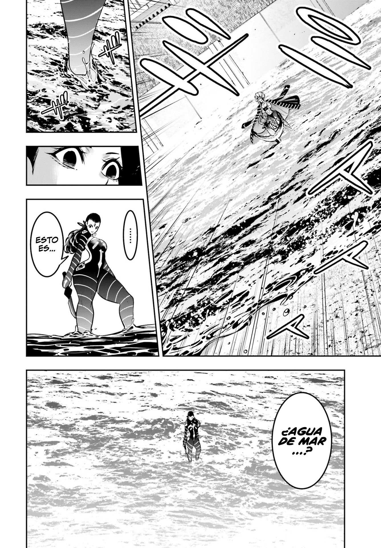 Majo Taisen - The War of Greedy Witches Capitulo 19: un mundo de dos personas página 13