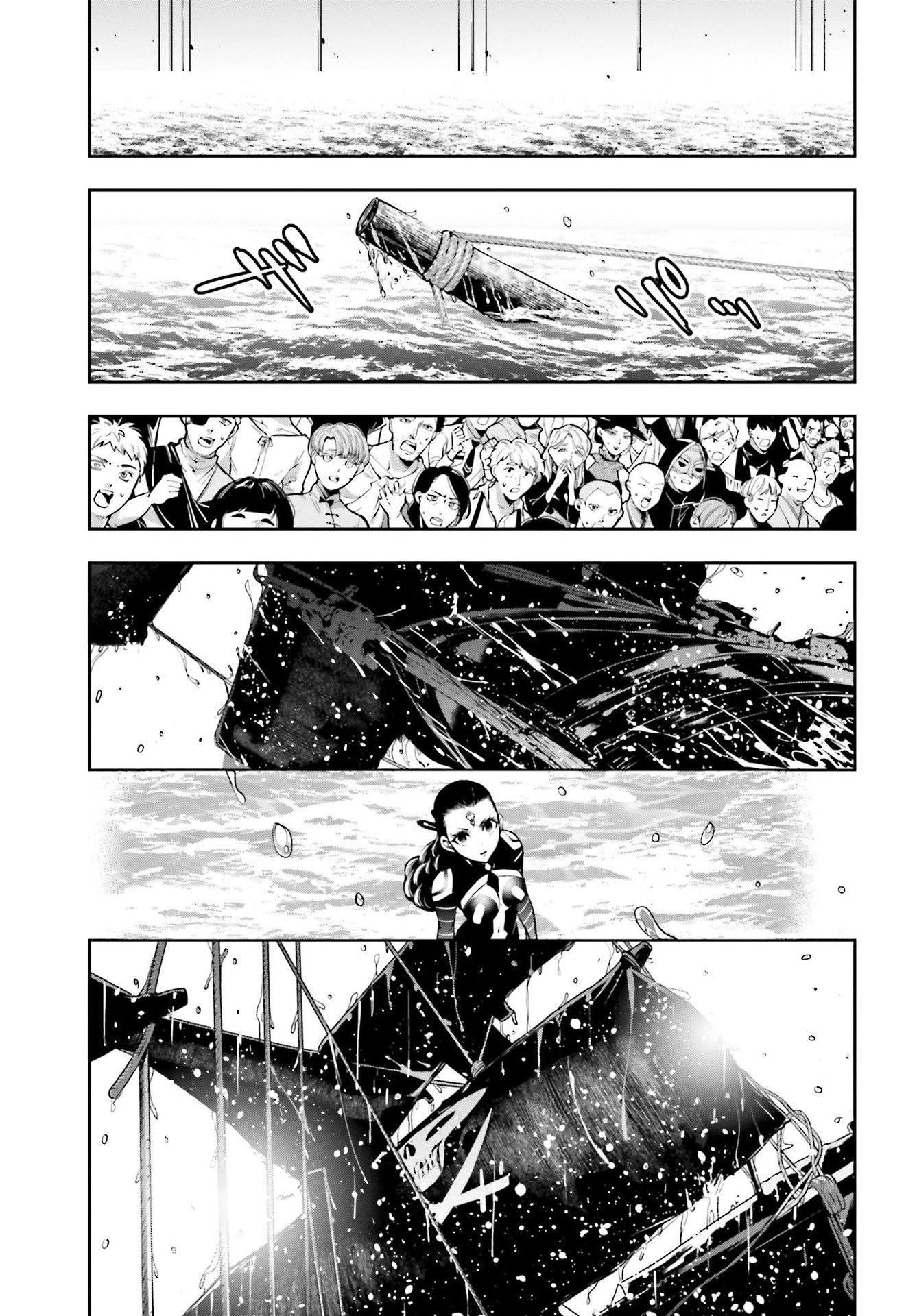 Majo Taisen - The War of Greedy Witches Capitulo 19: un mundo de dos personas página 14