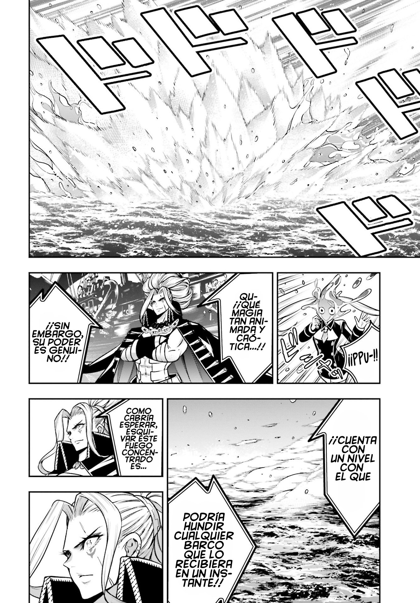 Majo Taisen - The War of Greedy Witches Capitulo 19: un mundo de dos personas página 18