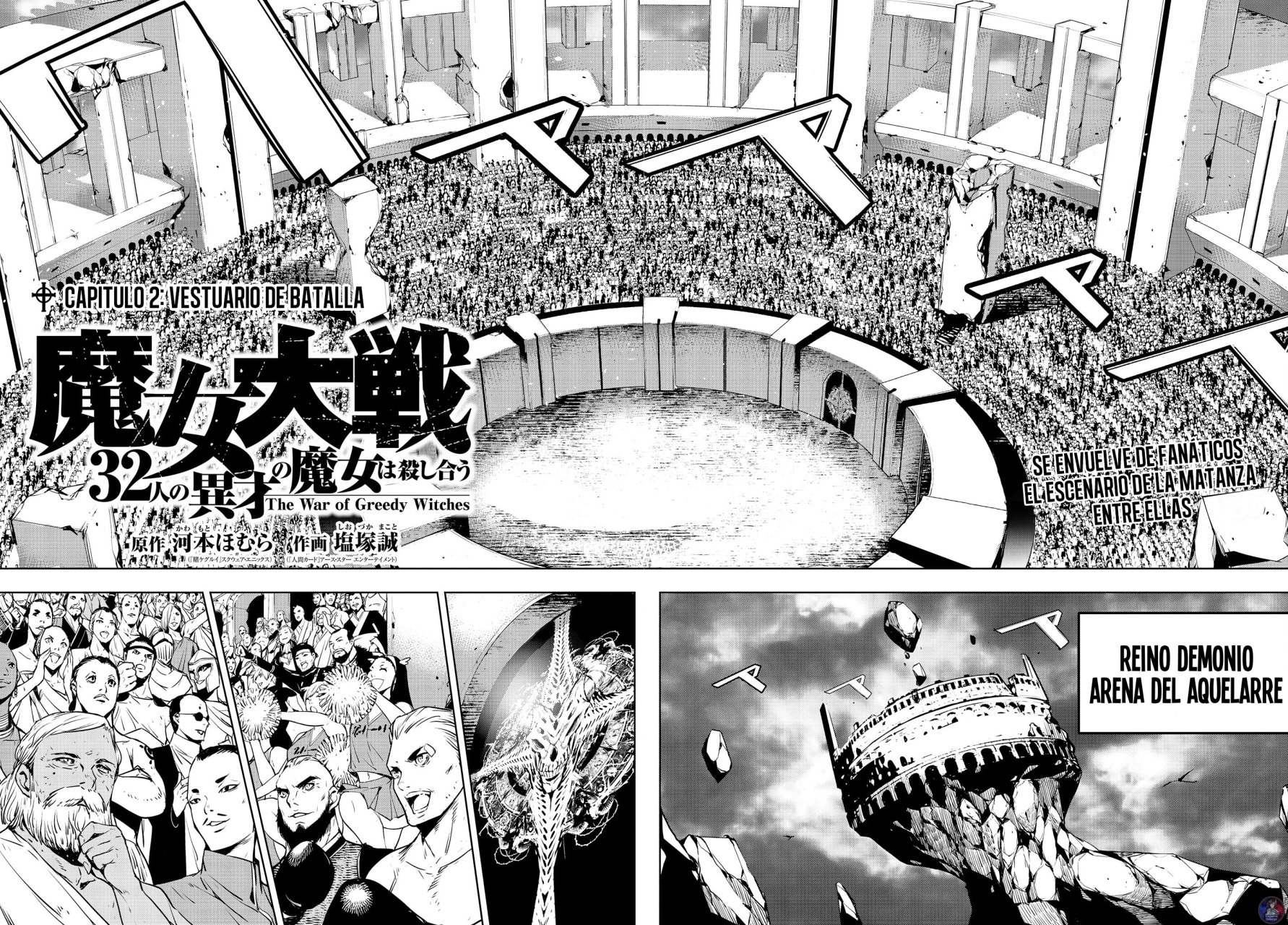 Majo Taisen - The War of Greedy Witches Capitulo 2: Vestuario De Batalla página 3