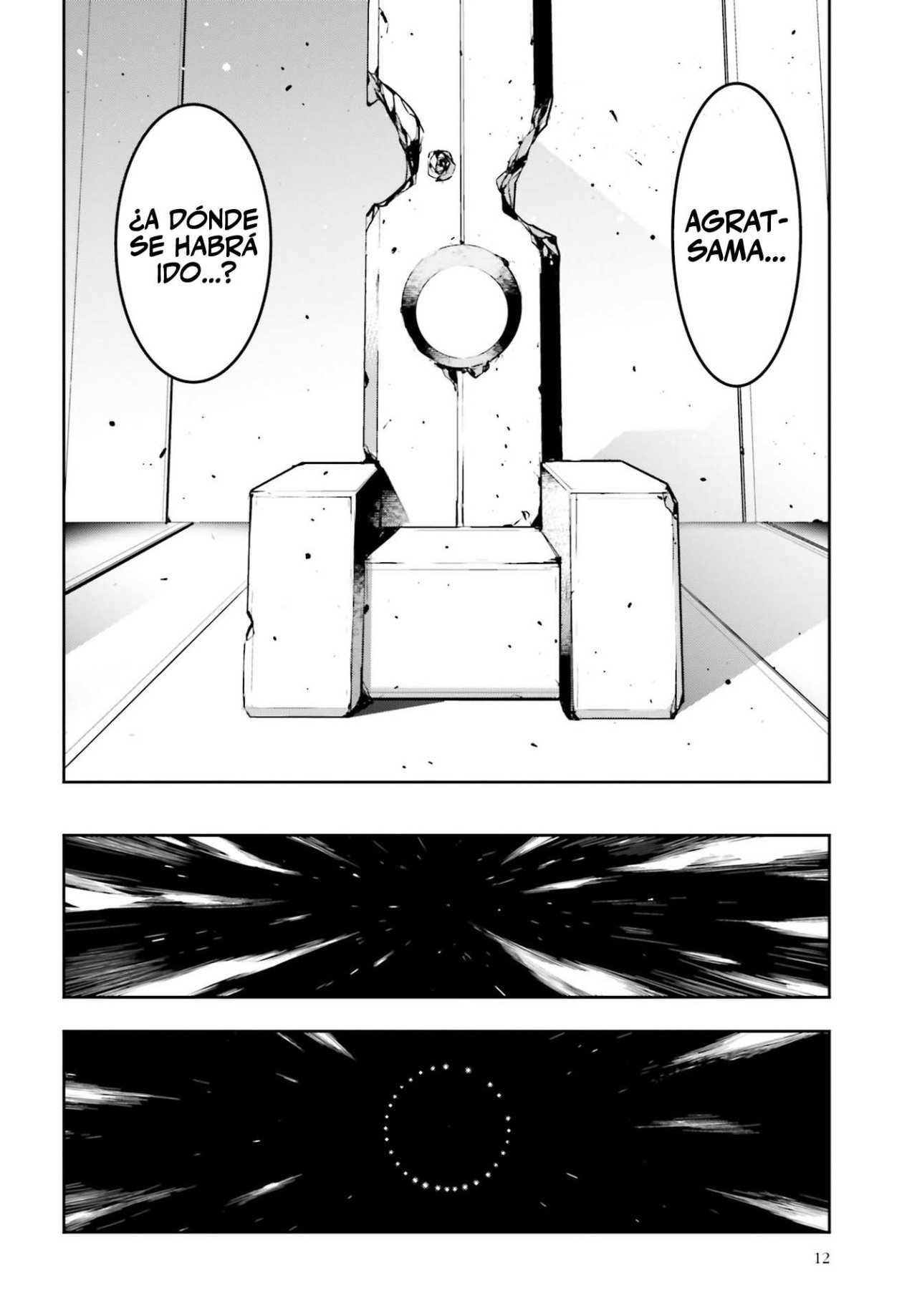 Majo Taisen - The War of Greedy Witches Capitulo 20: El noble orgullo página 11