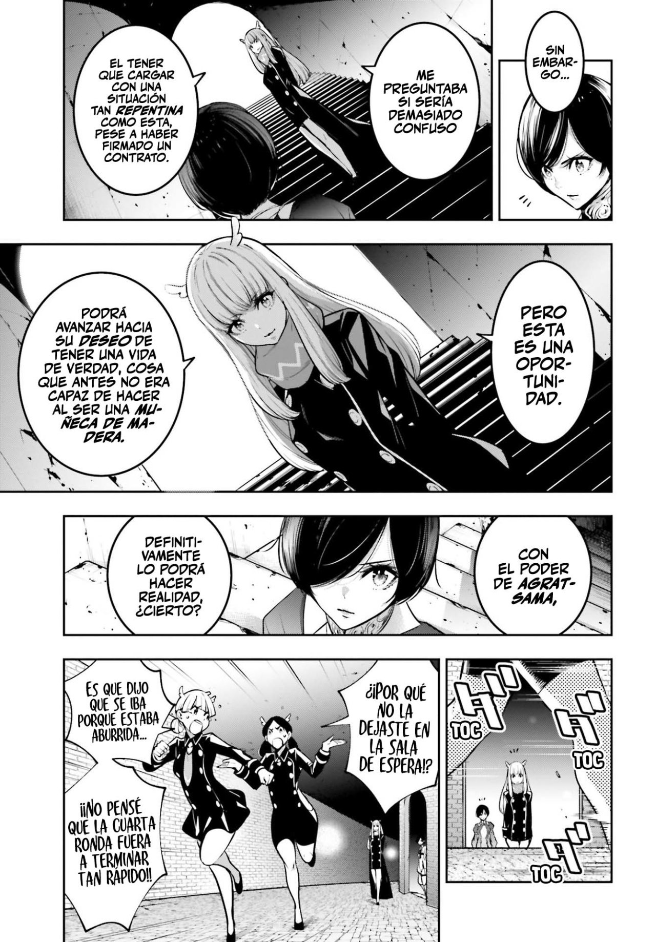 Majo Taisen - The War of Greedy Witches Capitulo 20: El noble orgullo página 23
