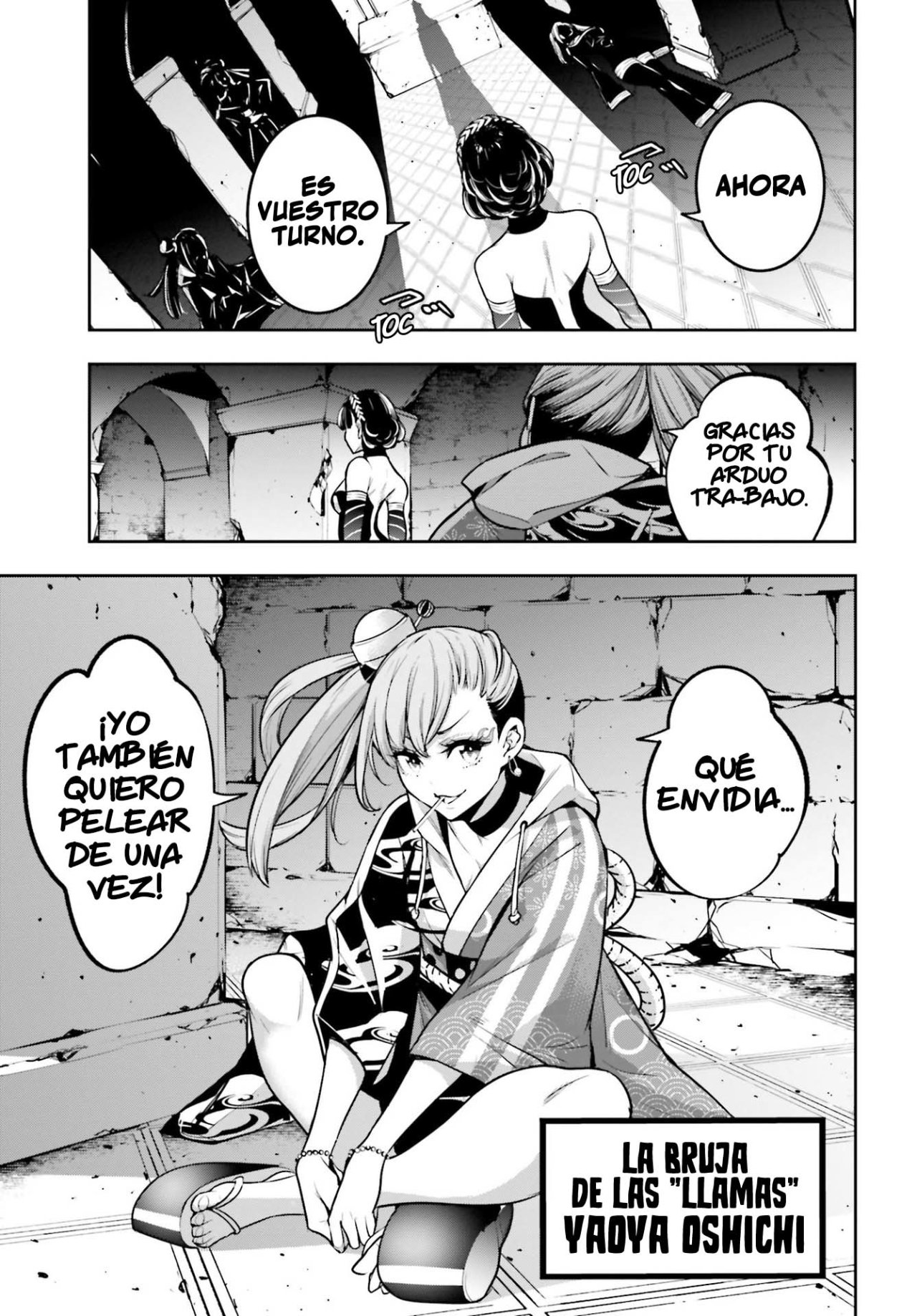 Majo Taisen - The War of Greedy Witches Capitulo 20: El noble orgullo página 37