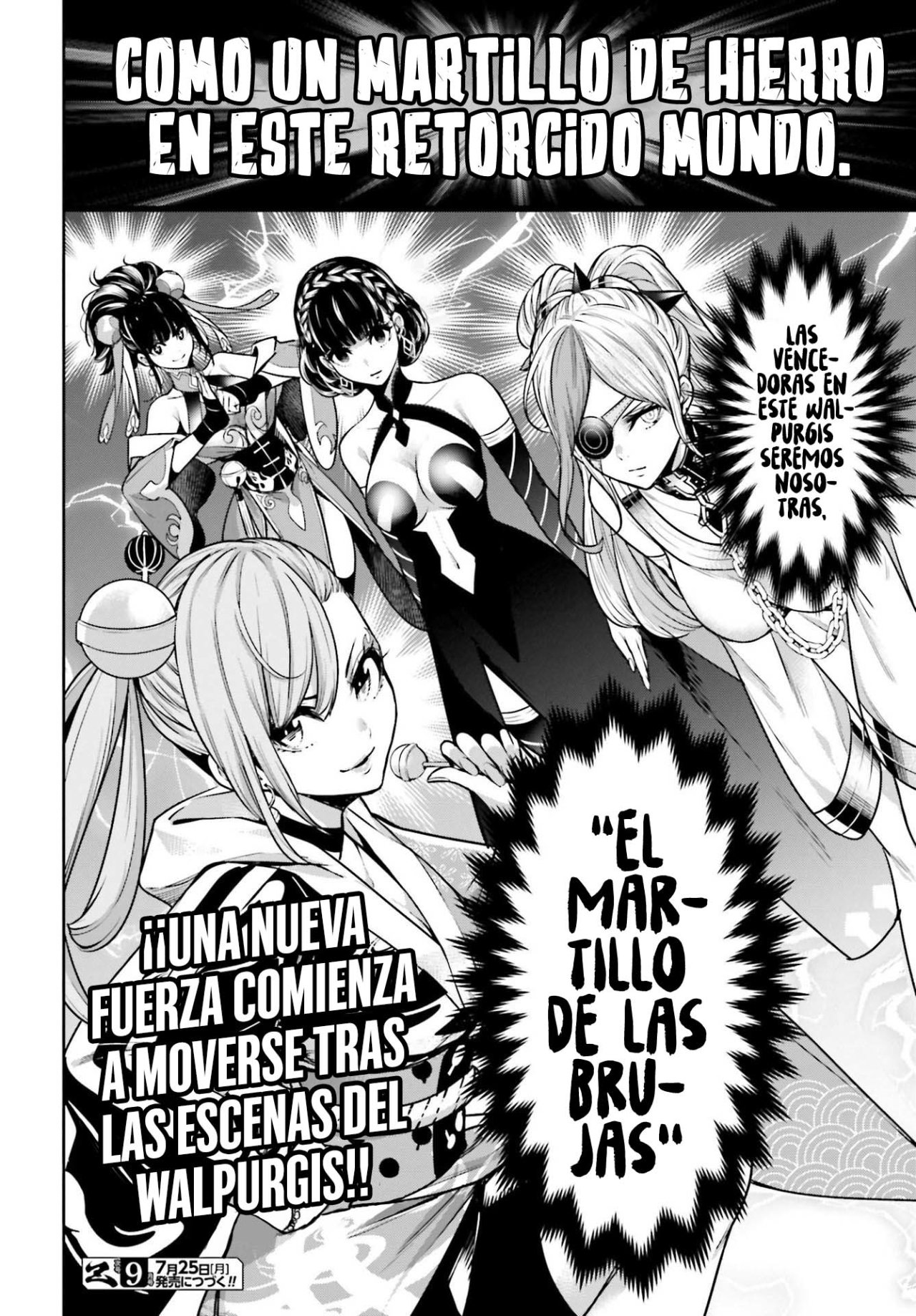 Majo Taisen - The War of Greedy Witches Capitulo 20: El noble orgullo página 42