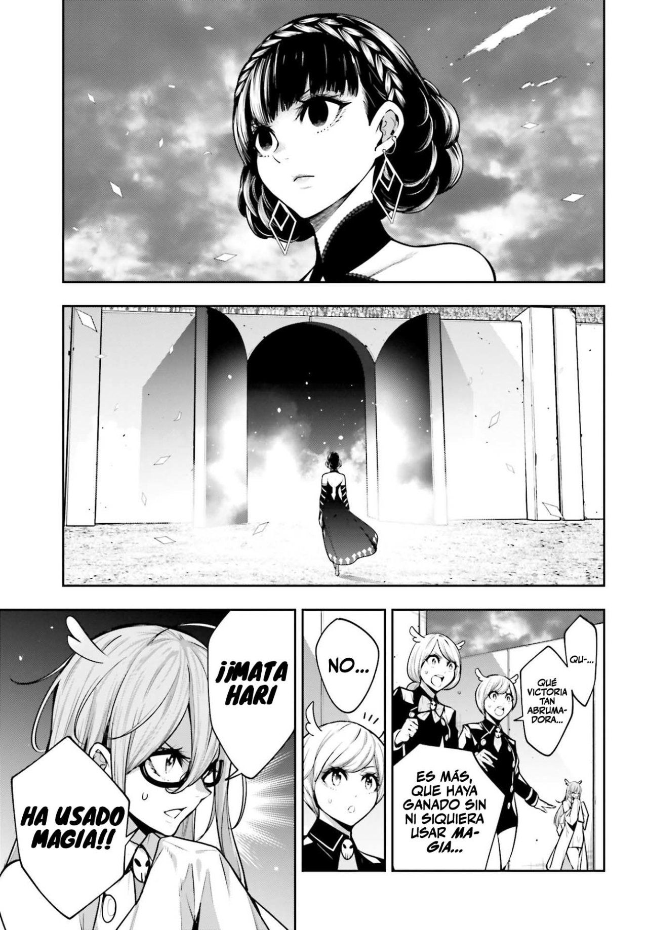 Majo Taisen - The War of Greedy Witches Capitulo 20: El noble orgullo página 6