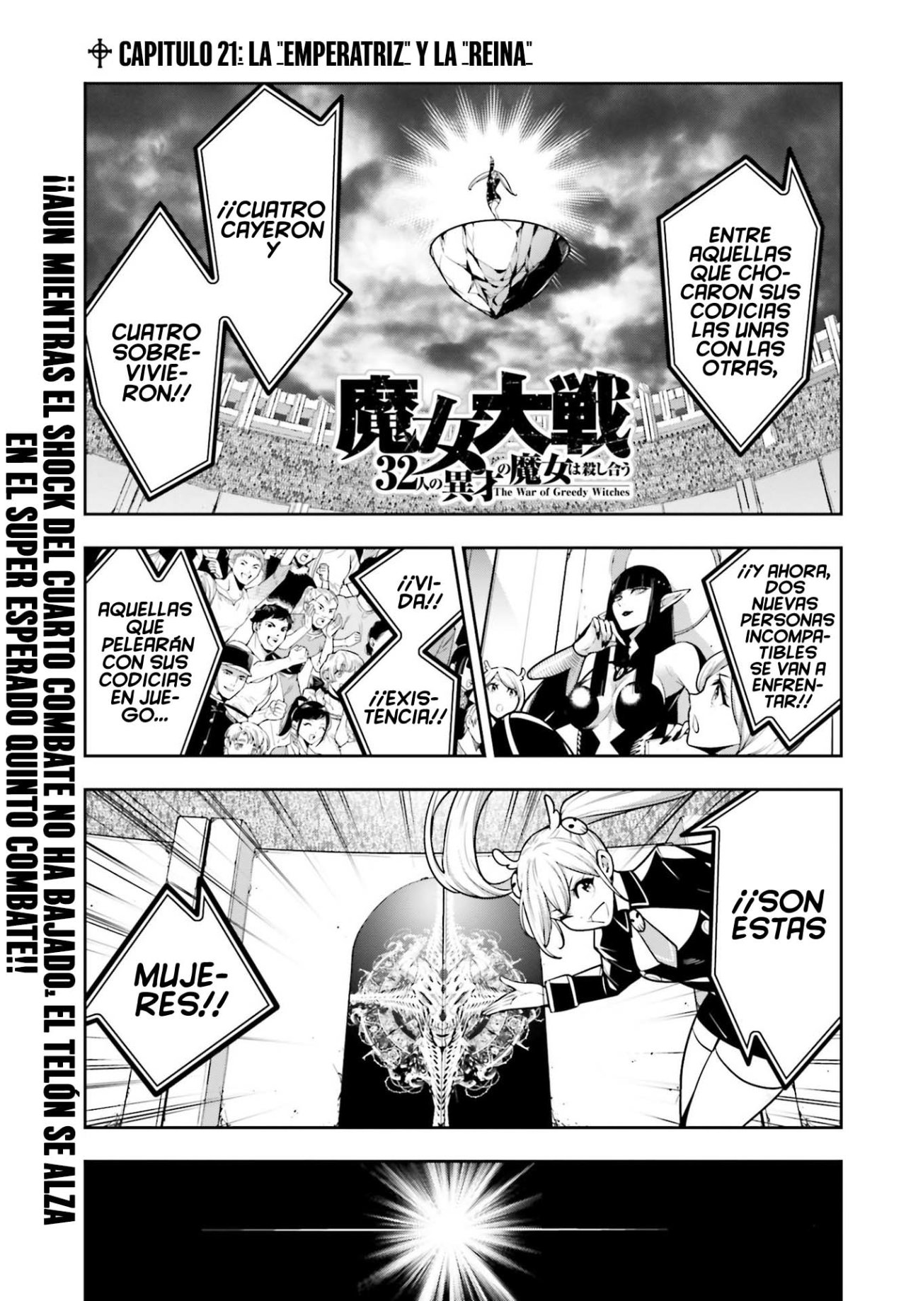 Majo Taisen - The War of Greedy Witches Capitulo 21: La "Emperatriz" Y La "Reina" página 2