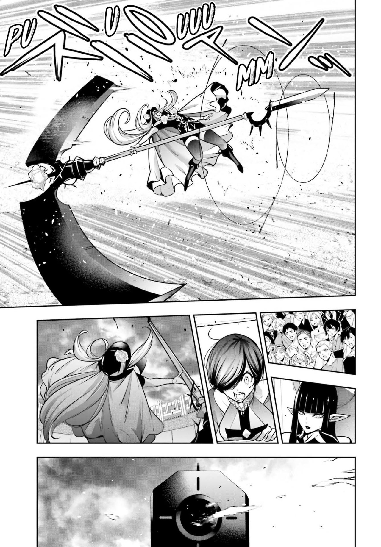 Majo Taisen - The War of Greedy Witches Capitulo 21: La "Emperatriz" Y La "Reina" página 38
