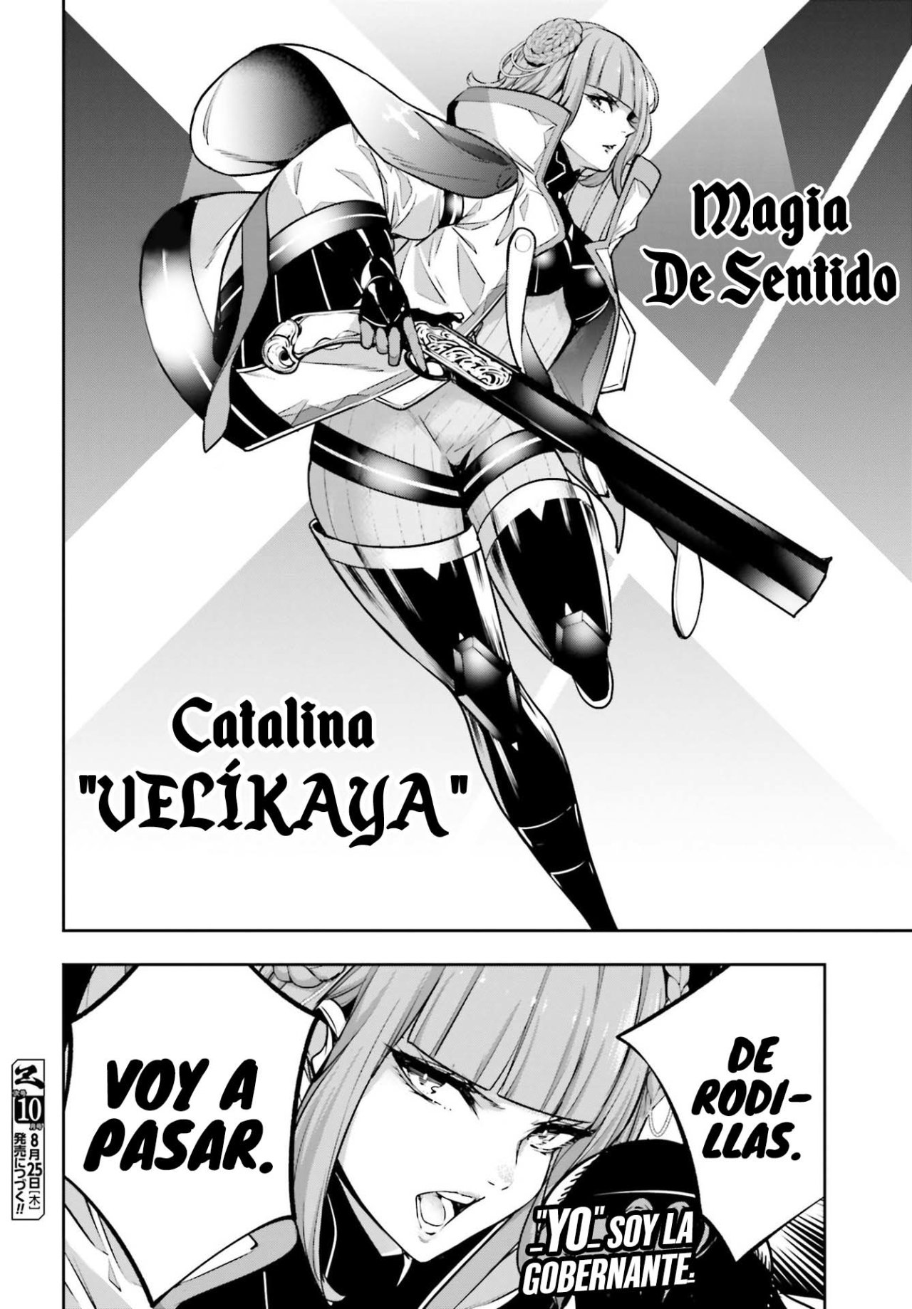 Majo Taisen - The War of Greedy Witches Capitulo 21: La "Emperatriz" Y La "Reina" página 41