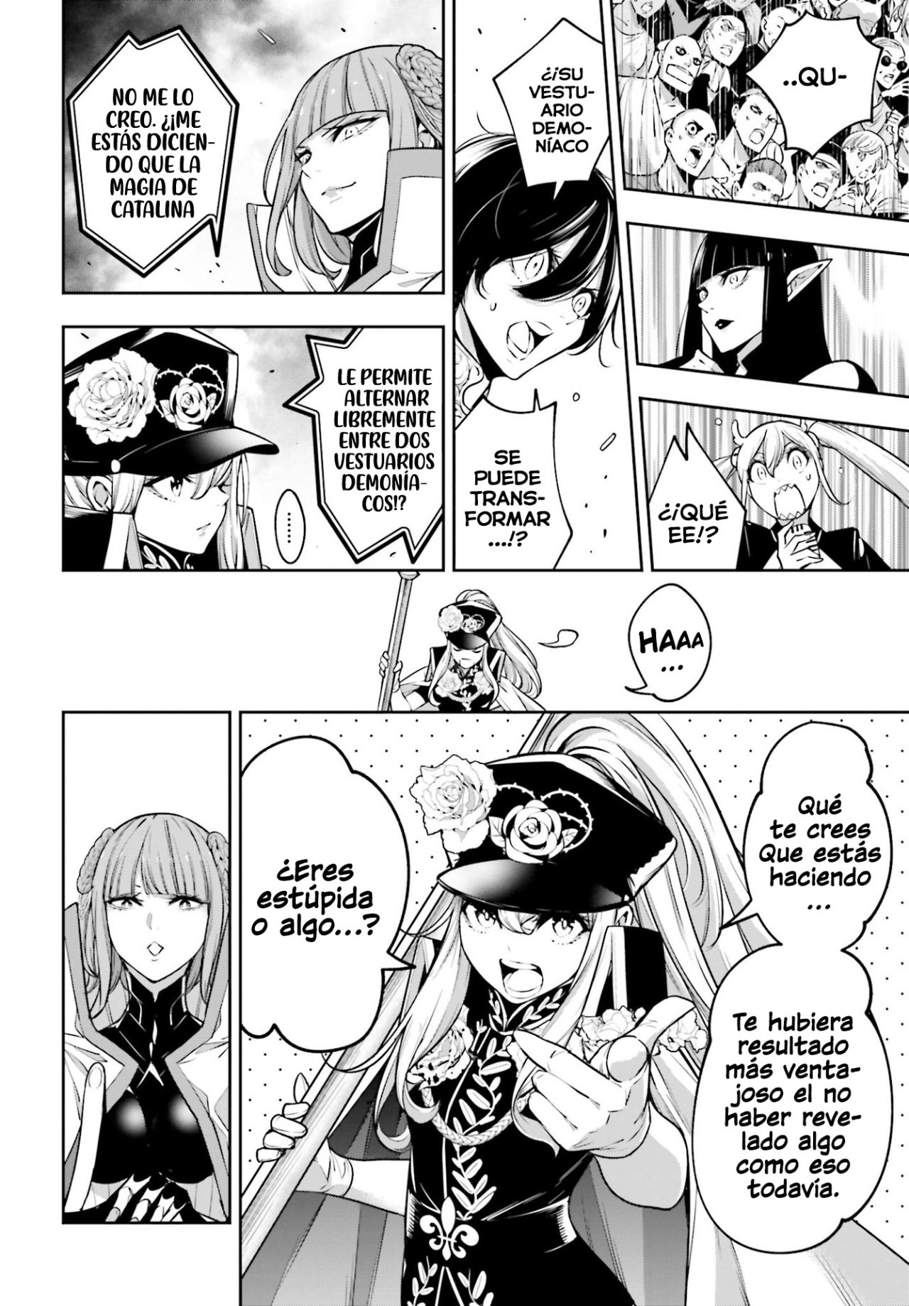 Majo Taisen - The War of Greedy Witches Capitulo 22: La Adaptable página 15