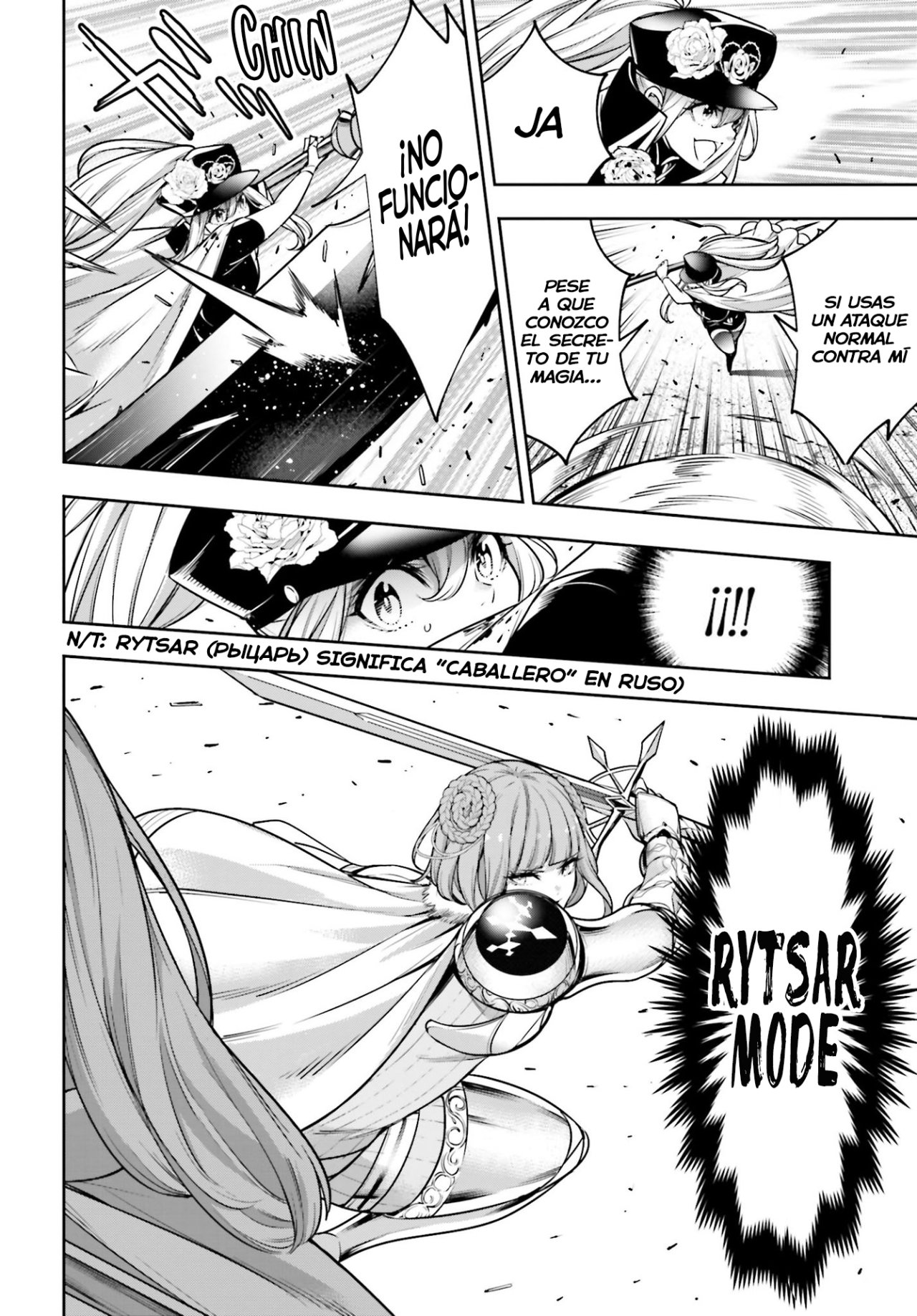 Majo Taisen - The War of Greedy Witches Capitulo 22: La Adaptable página 17