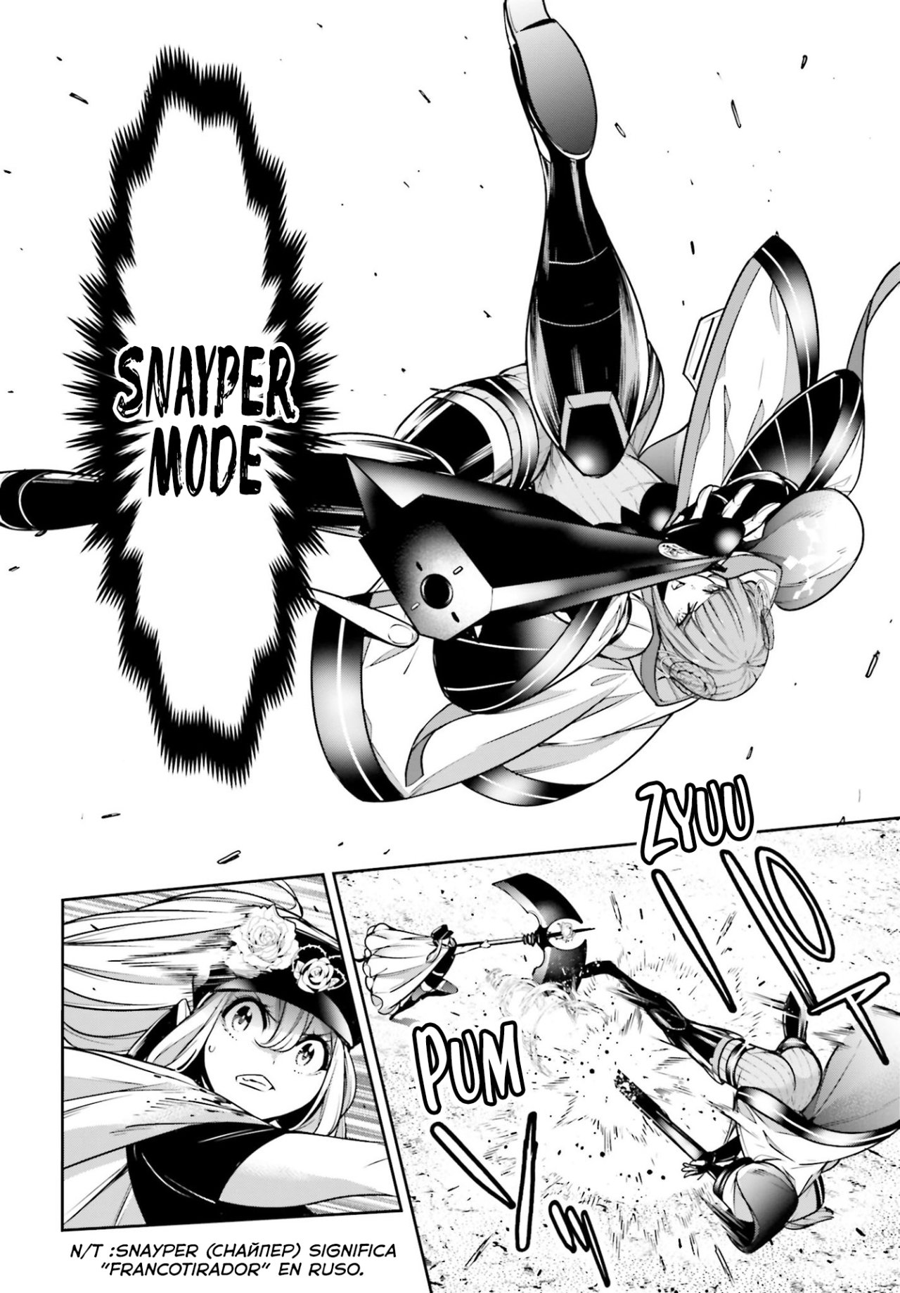 Majo Taisen - The War of Greedy Witches Capitulo 22: La Adaptable página 19