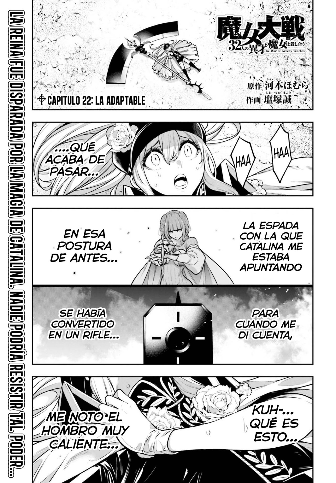 Majo Taisen - The War of Greedy Witches Capitulo 22: La Adaptable página 2