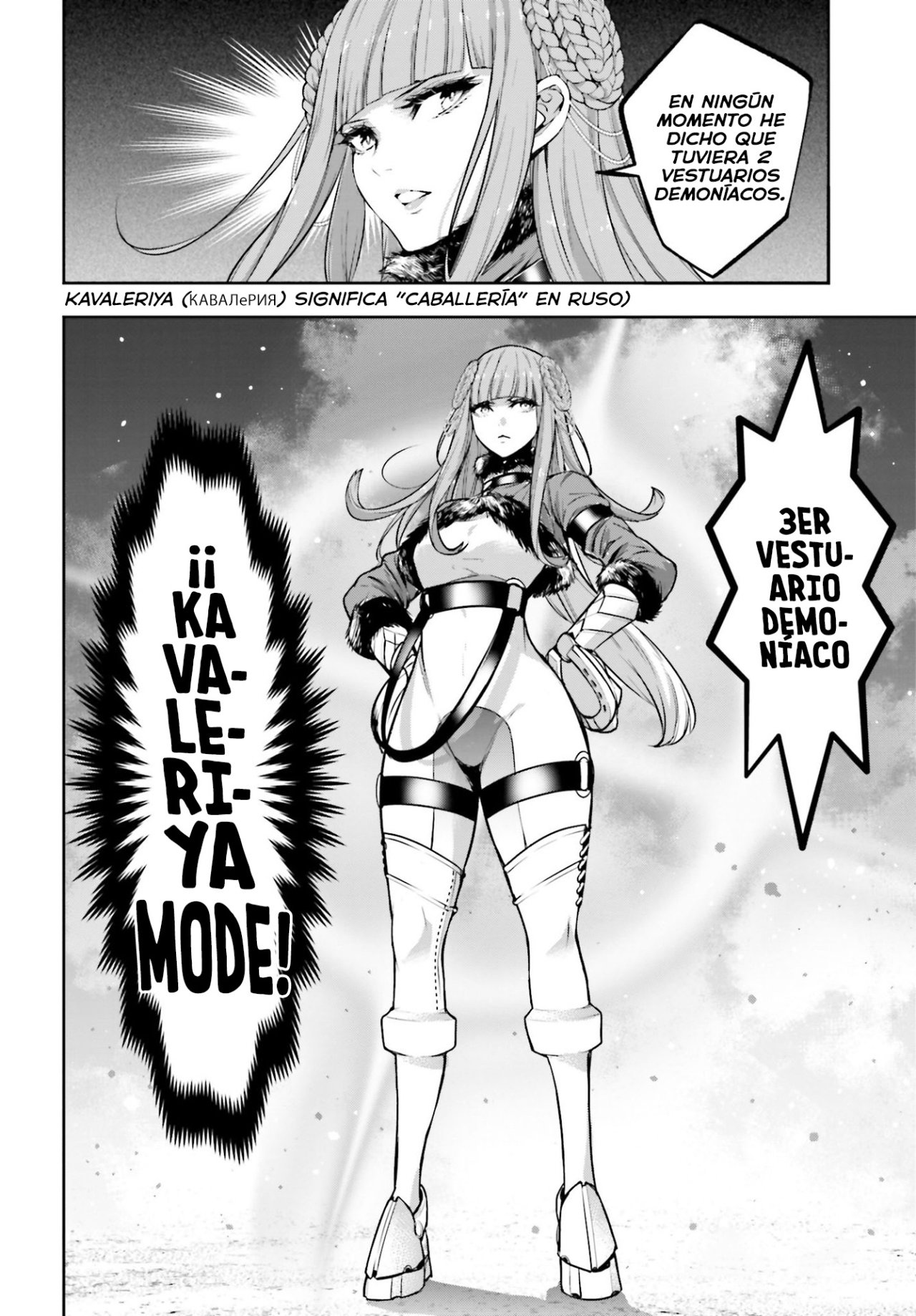 Majo Taisen - The War of Greedy Witches Capitulo 22: La Adaptable página 35