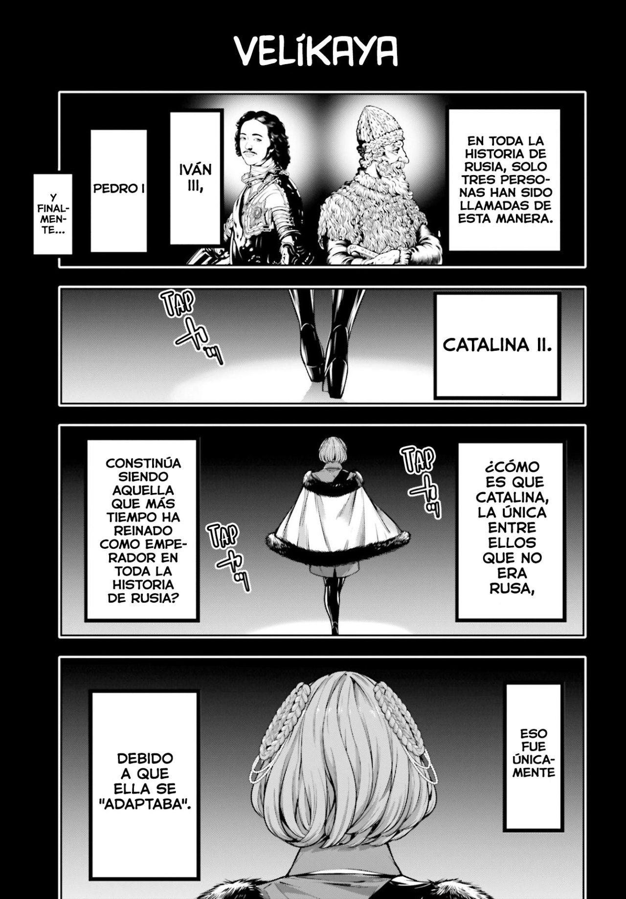 Majo Taisen - The War of Greedy Witches Capitulo 22: La Adaptable página 6