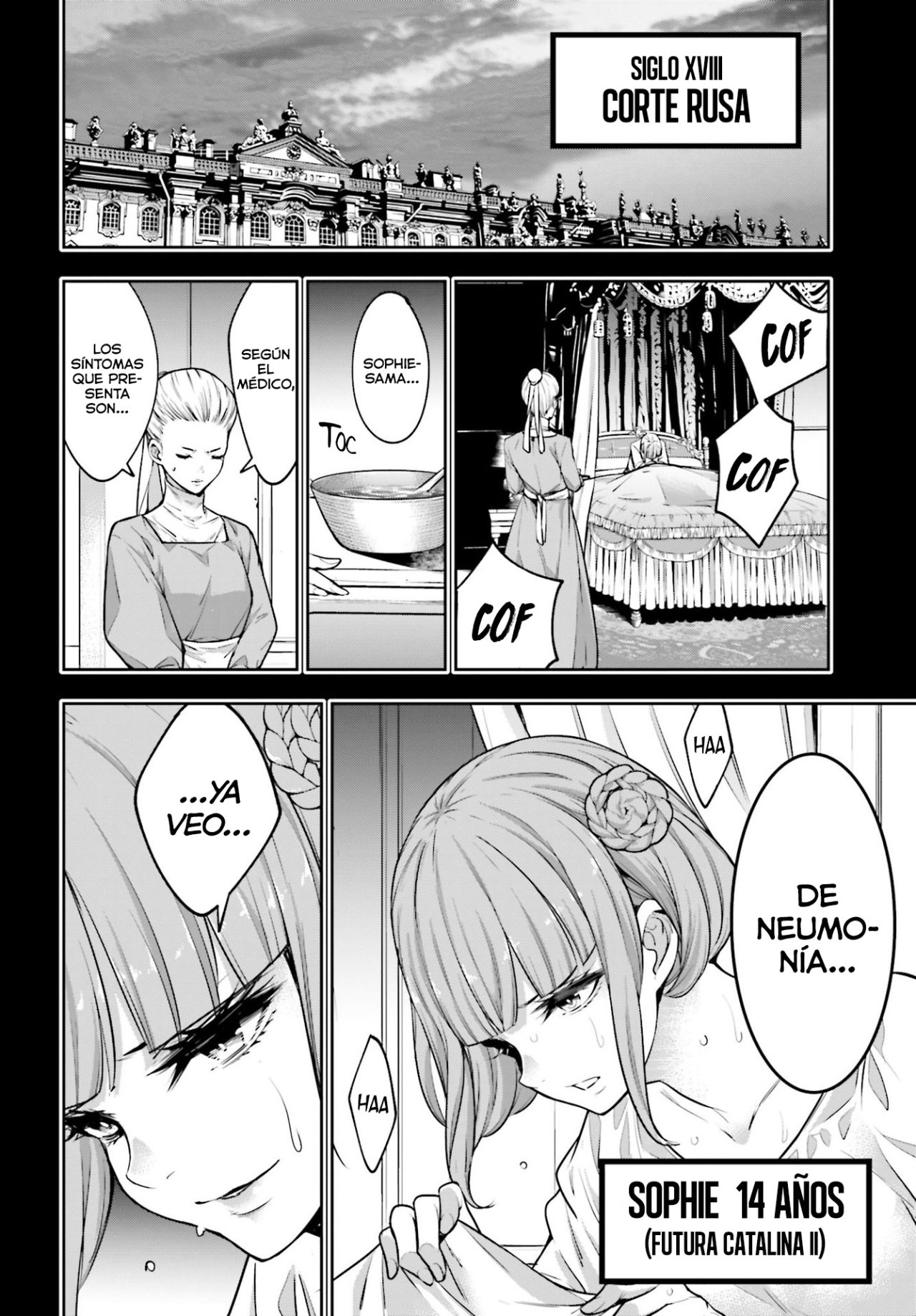 Majo Taisen - The War of Greedy Witches Capitulo 22: La Adaptable página 7
