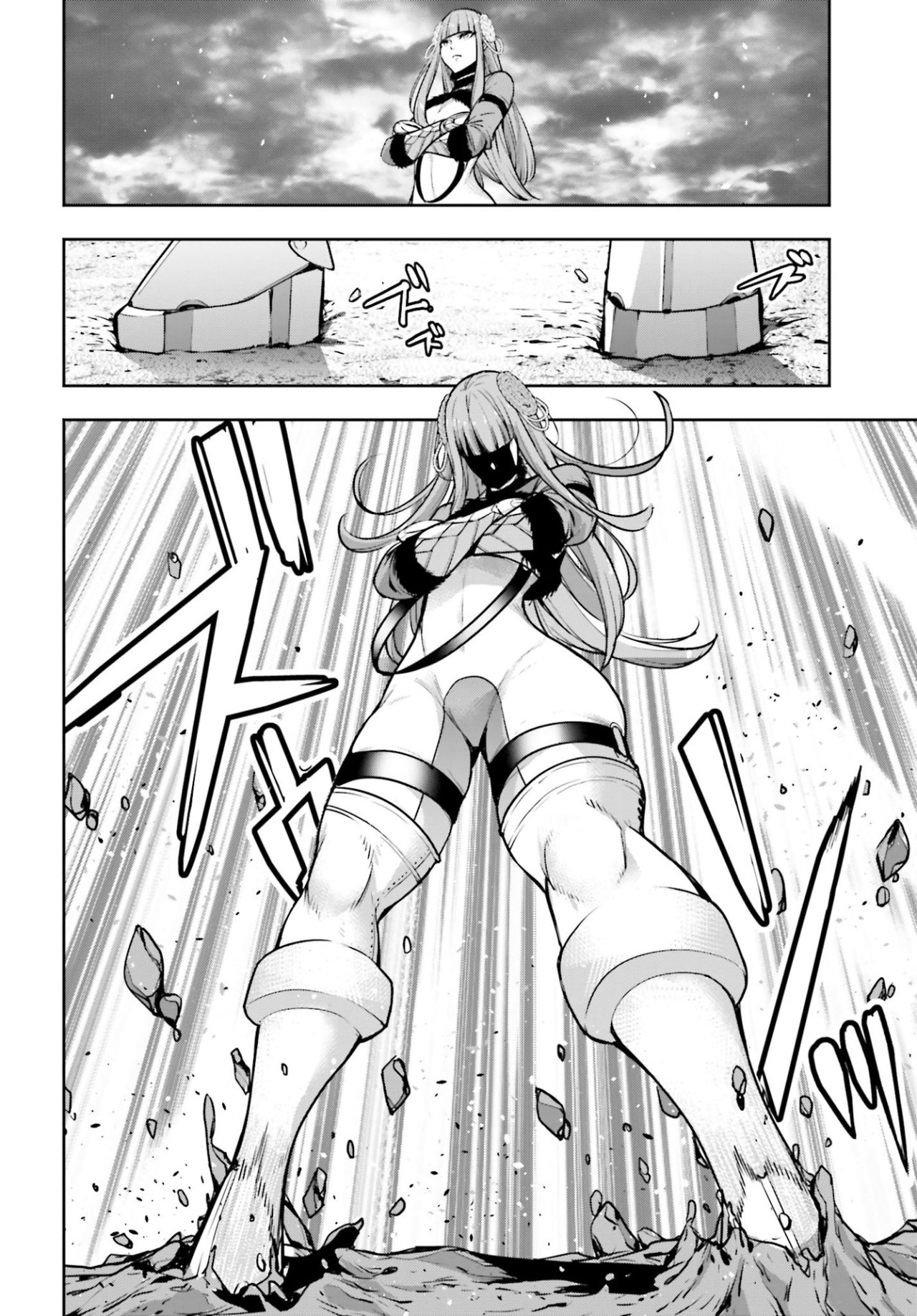 Majo Taisen - The War of Greedy Witches Capitulo 23: La Persona admirada página 23
