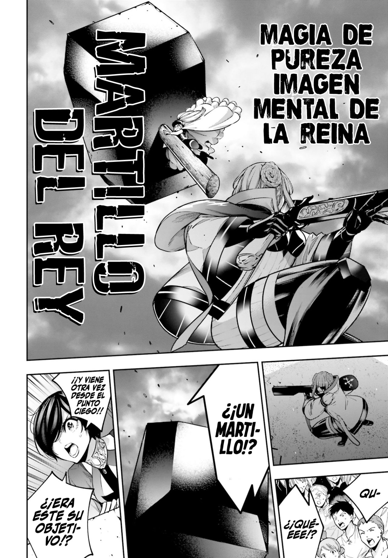 Majo Taisen - The War of Greedy Witches Capitulo 24: La magia de la reina página 13