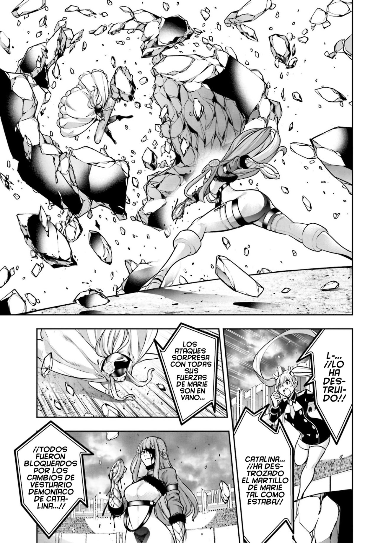 Majo Taisen - The War of Greedy Witches Capitulo 24: La magia de la reina página 16
