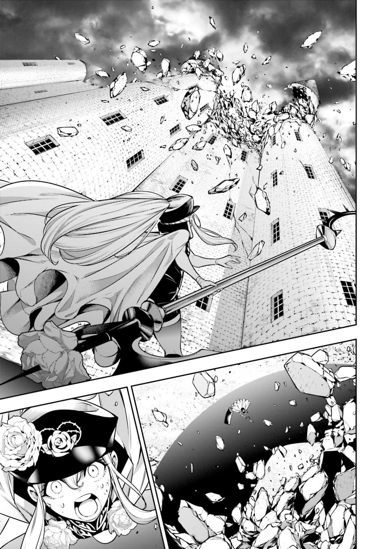 Majo Taisen - The War of Greedy Witches Capitulo 24: La magia de la reina página 28