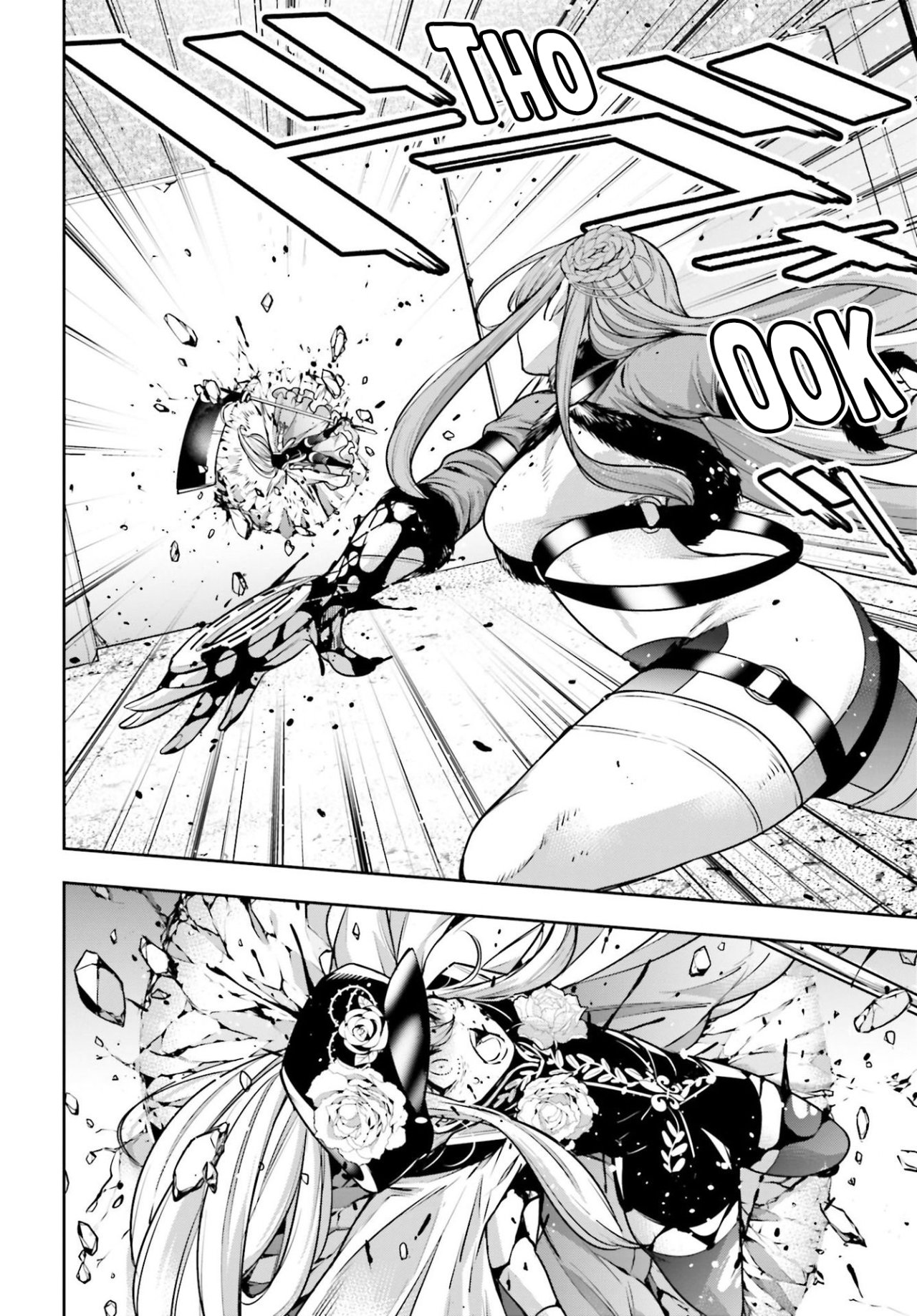 Majo Taisen - The War of Greedy Witches Capitulo 24: La magia de la reina página 33