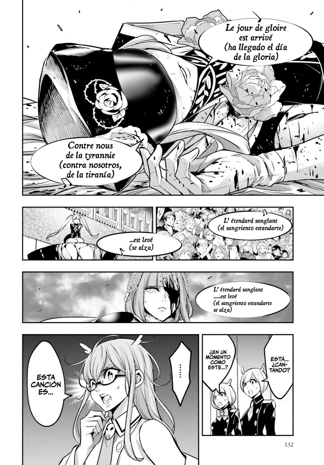 Majo Taisen - The War of Greedy Witches Capitulo 24: La magia de la reina página 37