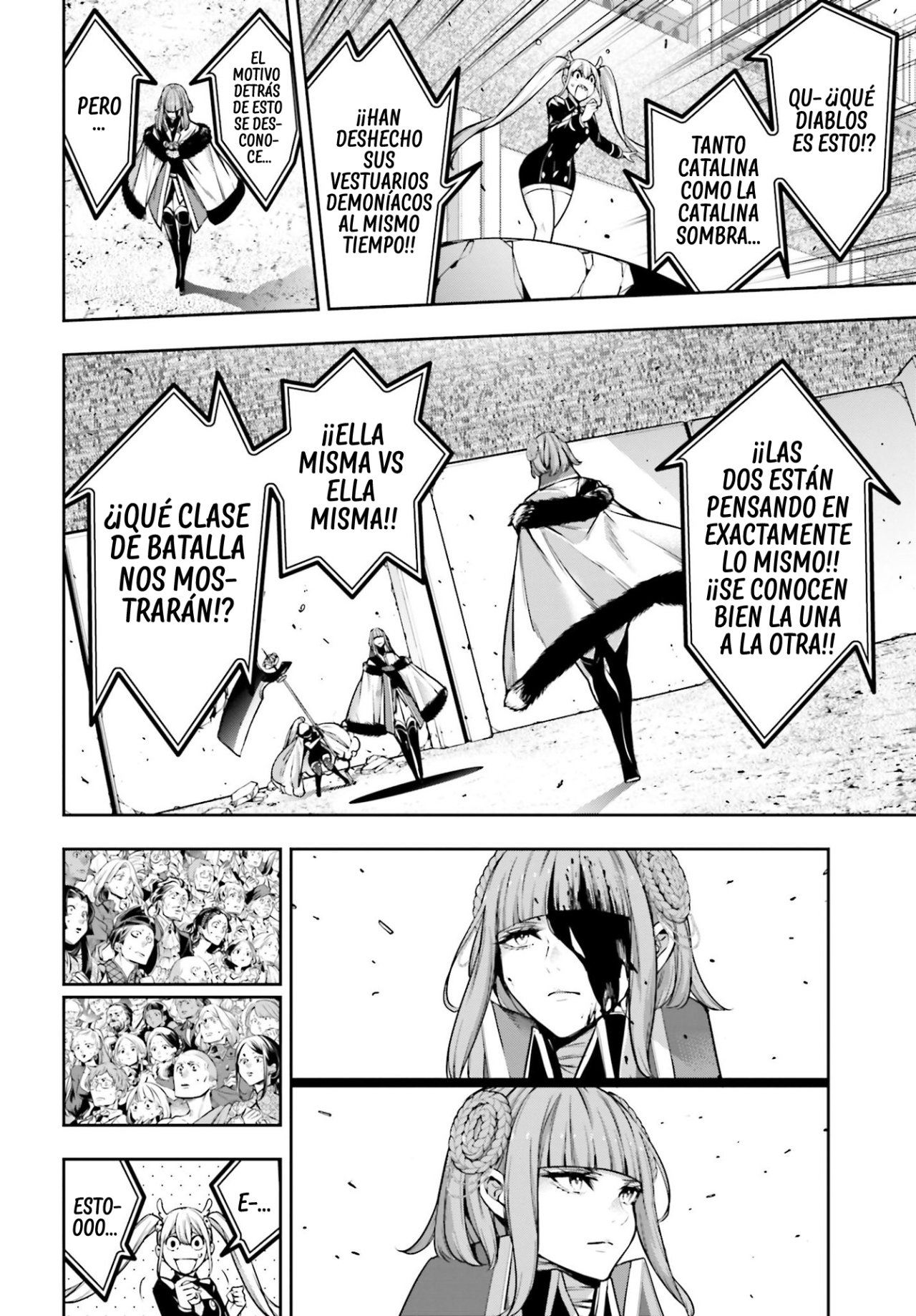 Majo Taisen - The War of Greedy Witches Capitulo 25: EL CORAZÓN INQUEBRANTABLE página 17