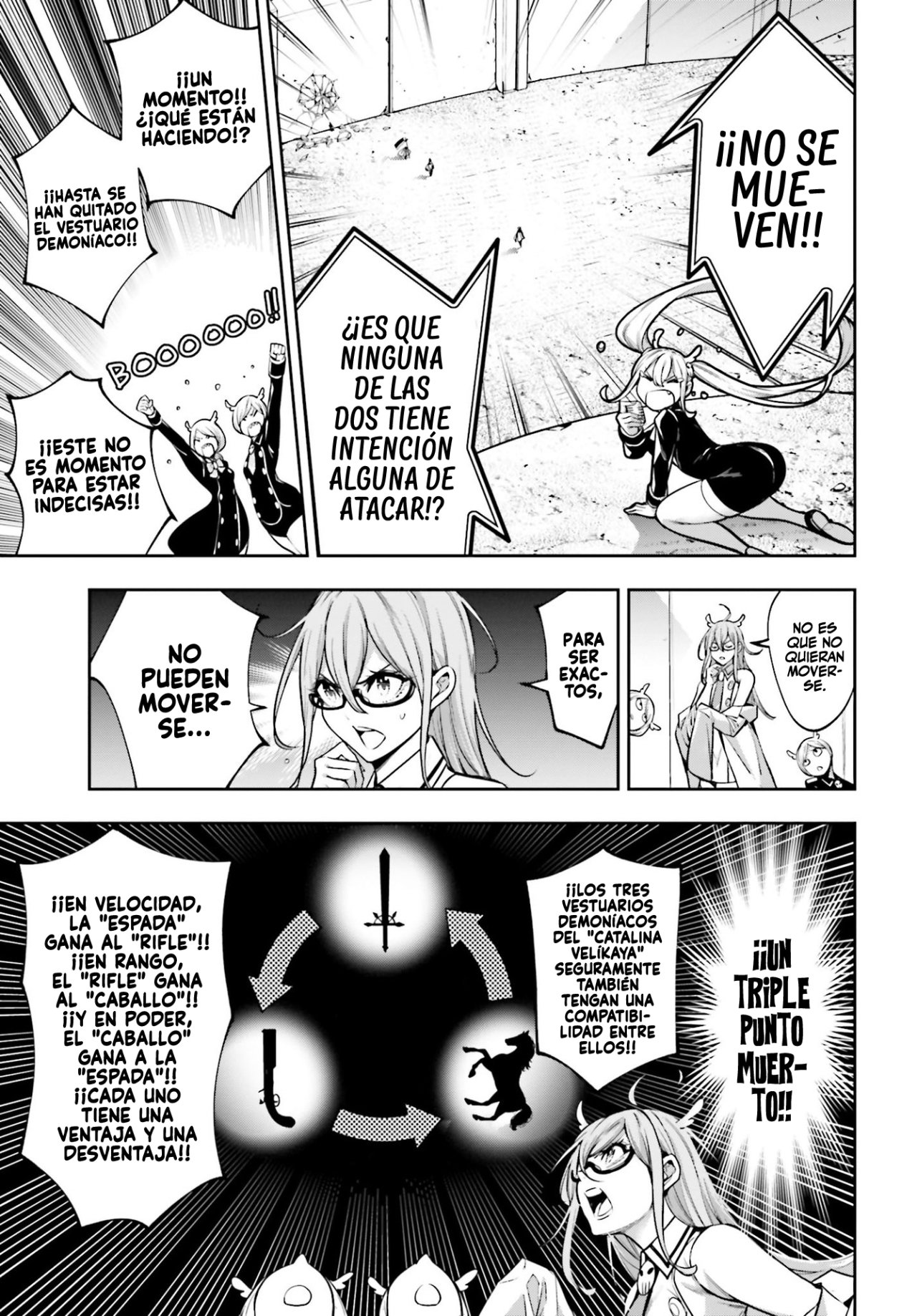 Majo Taisen - The War of Greedy Witches Capitulo 25: EL CORAZÓN INQUEBRANTABLE página 18