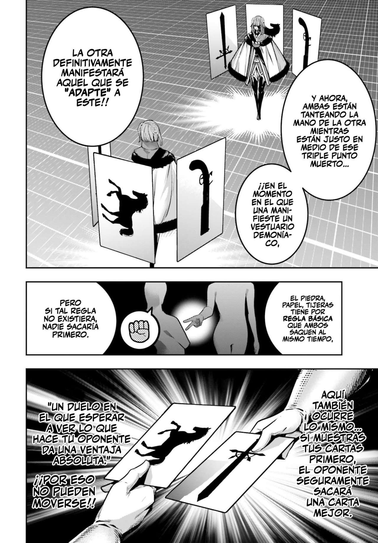 Majo Taisen - The War of Greedy Witches Capitulo 25: EL CORAZÓN INQUEBRANTABLE página 19