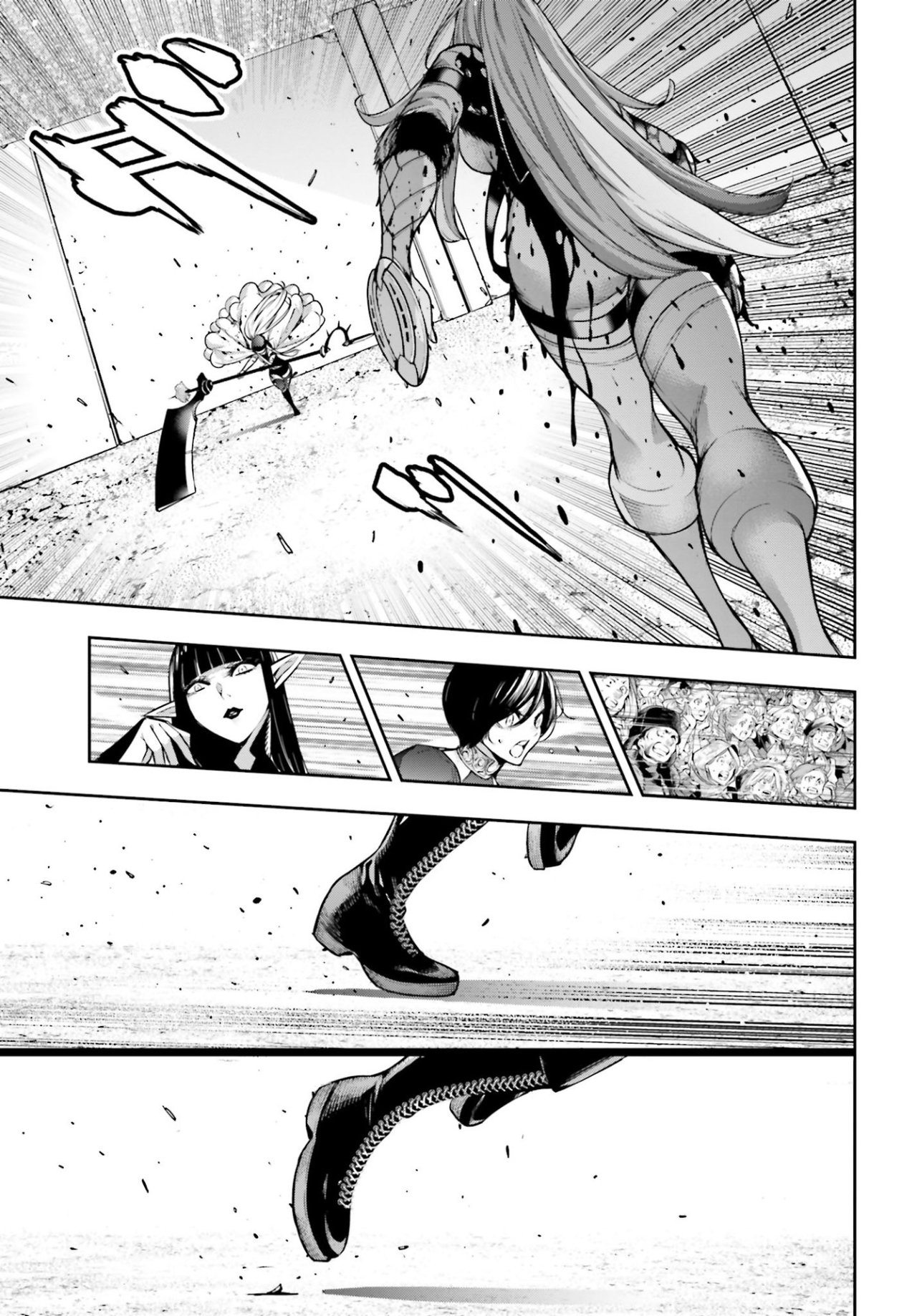 Majo Taisen - The War of Greedy Witches Capitulo 25: EL CORAZÓN INQUEBRANTABLE página 32