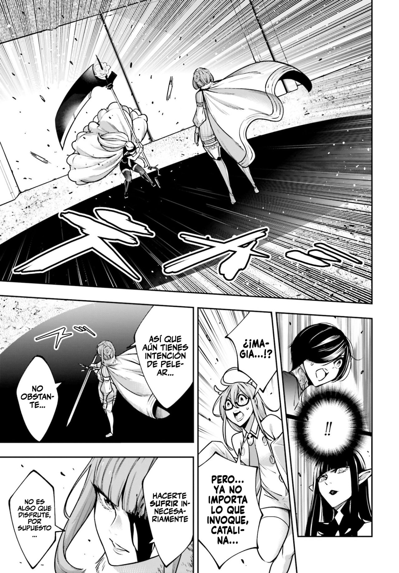 Majo Taisen - The War of Greedy Witches Capitulo 25: EL CORAZÓN INQUEBRANTABLE página 6